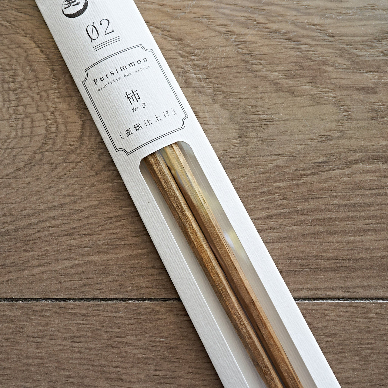 Chopsticks Tetoca 02 Persimmon-Cooking Tool-Carbon Knife Co-Carbon Knife Co
