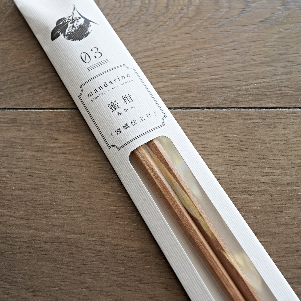 Chopsticks Tetoca 03 Mandarine-Cooking Tool-Carbon Knife Co-Carbon Knife Co