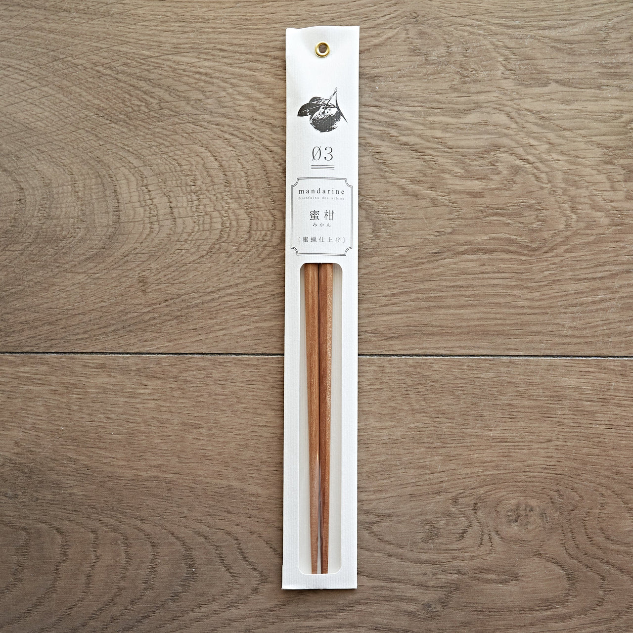Chopsticks Tetoca 03 Mandarine-Cooking Tool-Carbon Knife Co-Carbon Knife Co