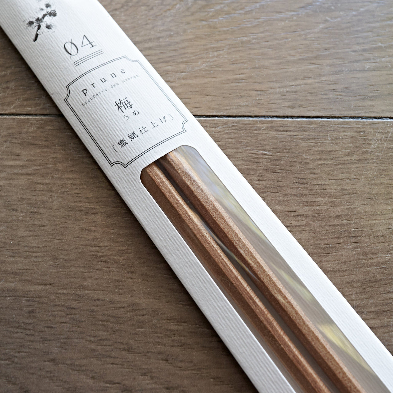 Chopsticks Tetoca 04 Prune-Cooking Tool-Carbon Knife Co-Carbon Knife Co