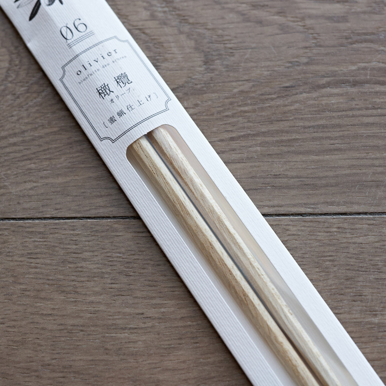 Chopsticks Tetoca 06 Olive-Cooking Tool-Carbon Knife Co-Carbon Knife Co