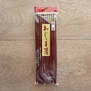 Chopsticks Wajima Lacquer 10 set-Cooking Tool-Carbon Knife Co-Carbon Knife Co
