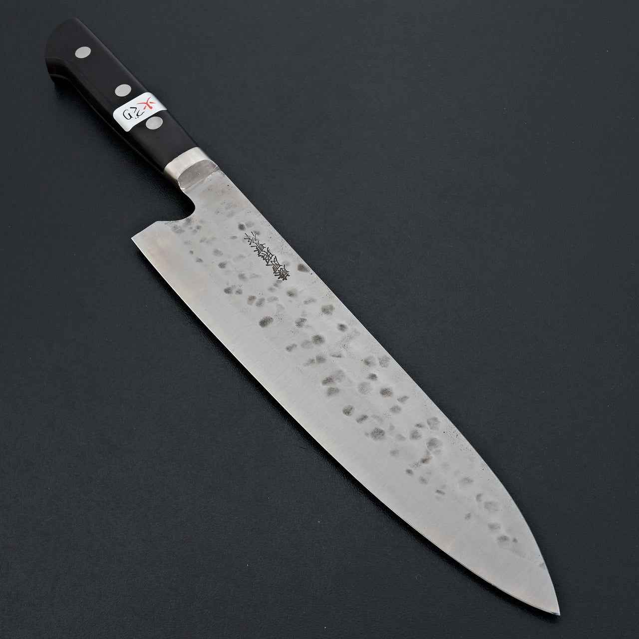 Fujiwara Teruyasu Maboroshi Gyuto 240mm