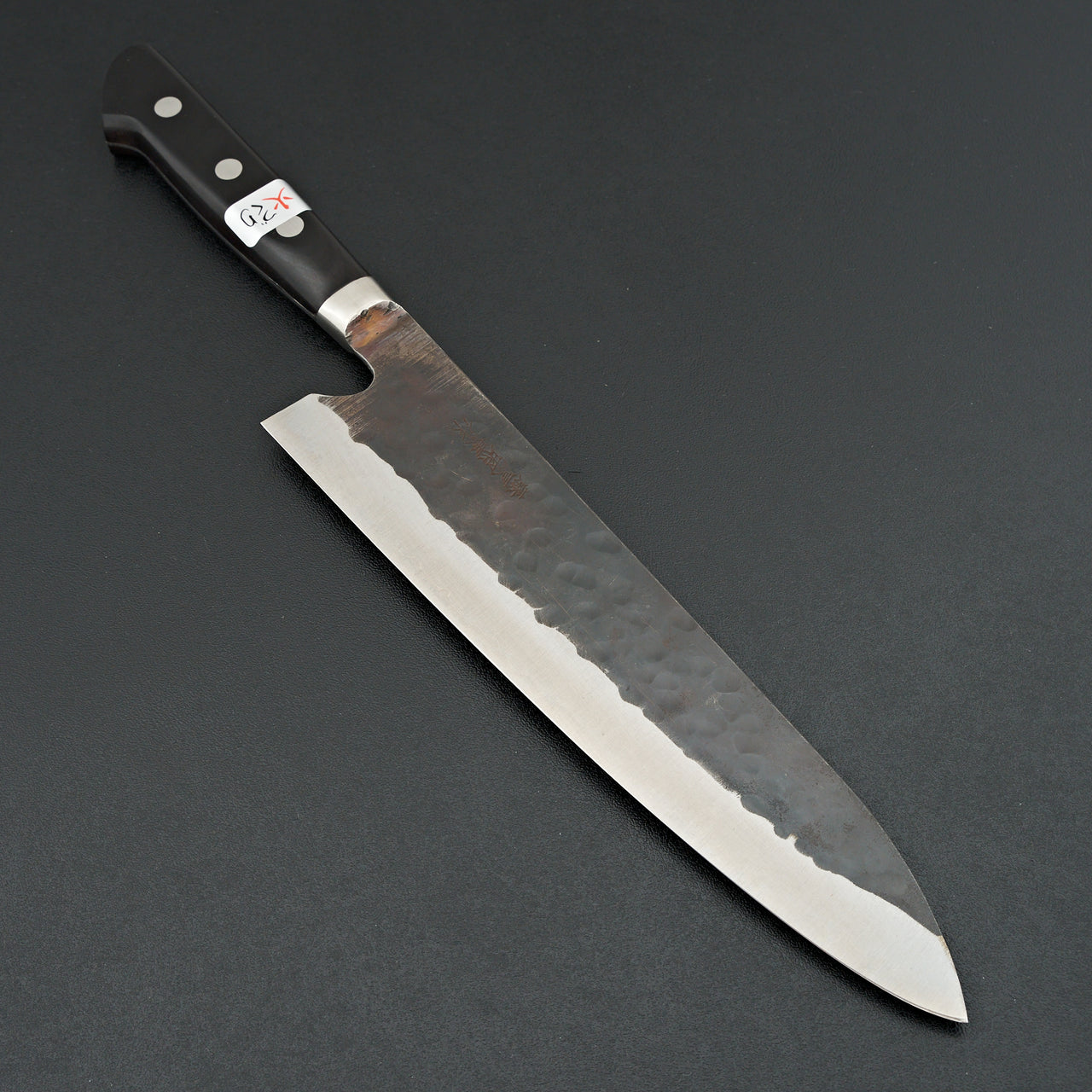 Fujiwara Denka Gyuto 240mm