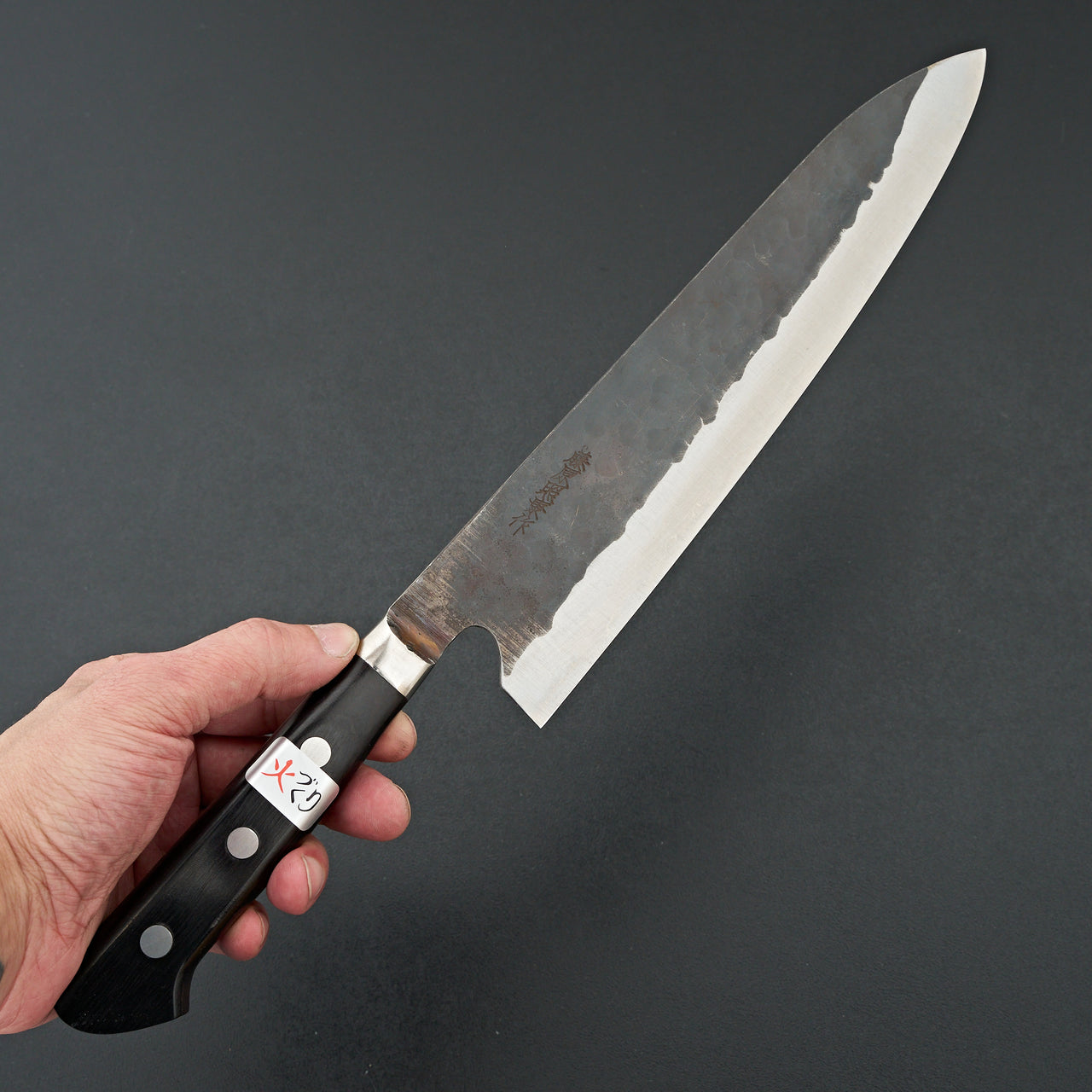 Fujiwara Denka Gyuto 240mm