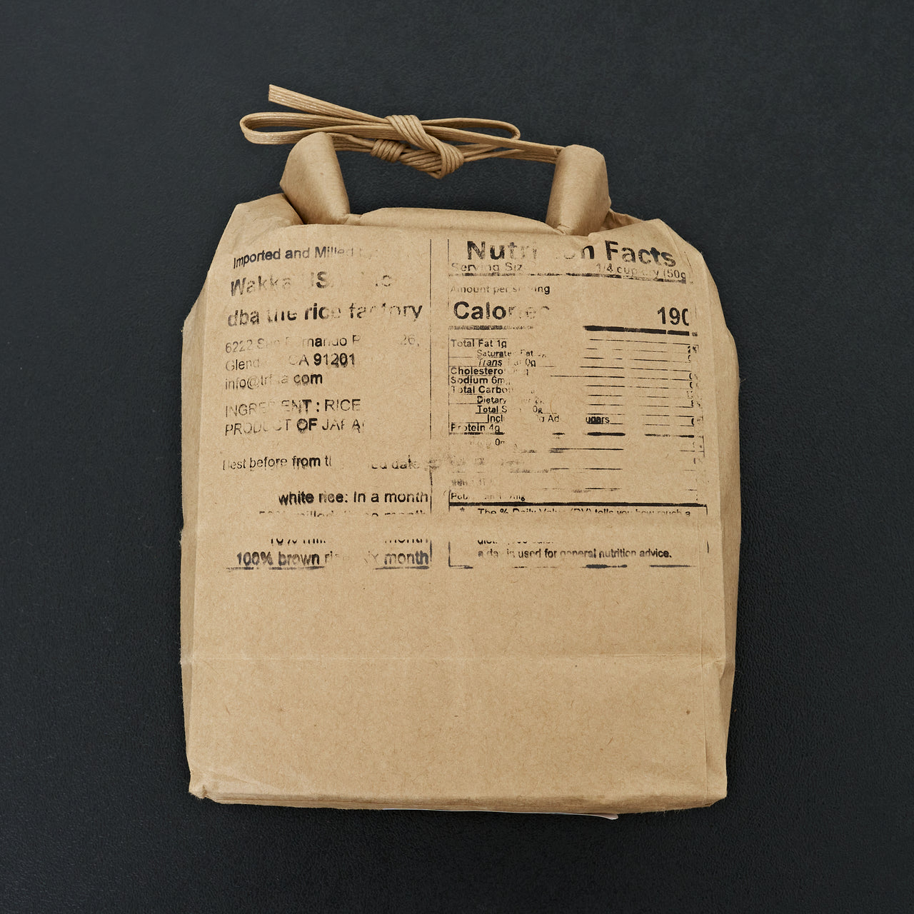 Niigata Koshihikari 2lb White Rice