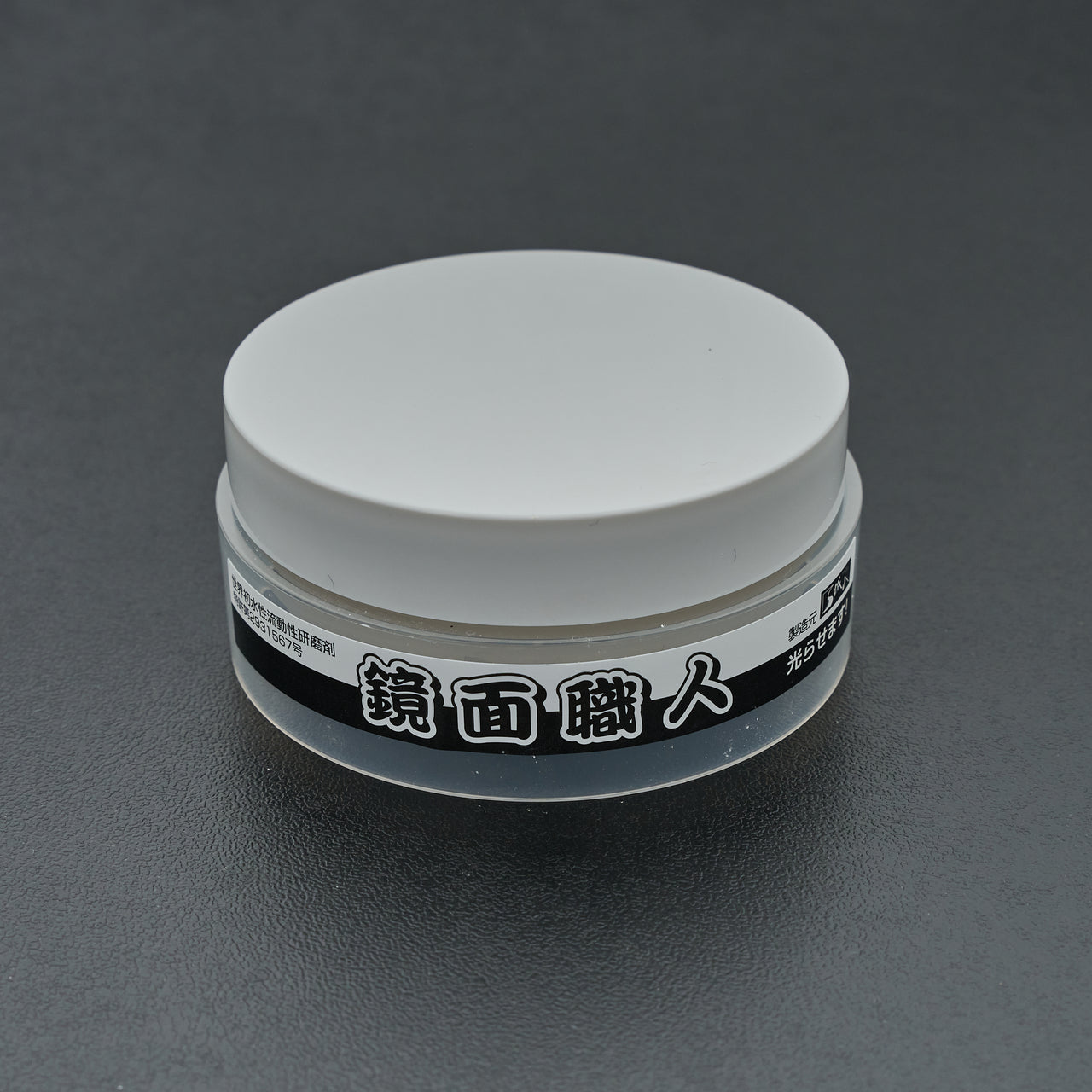 Kyomen Shokunin White Aluminim Oxide Polishing Compound
