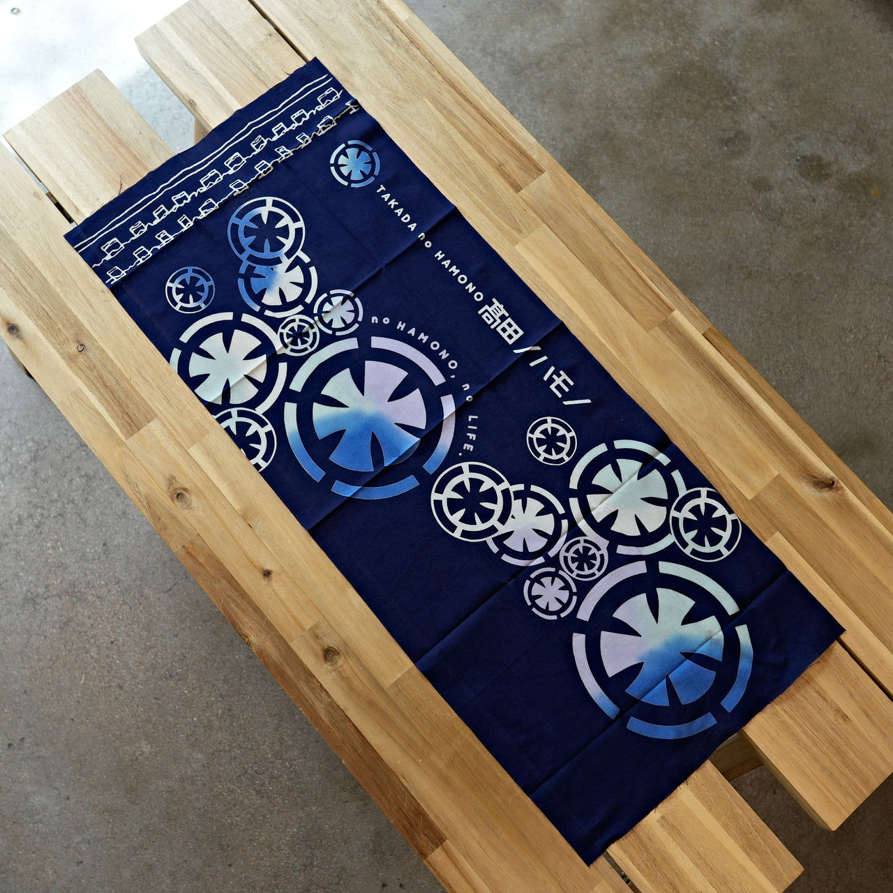 Takada no Hamono Tenugui