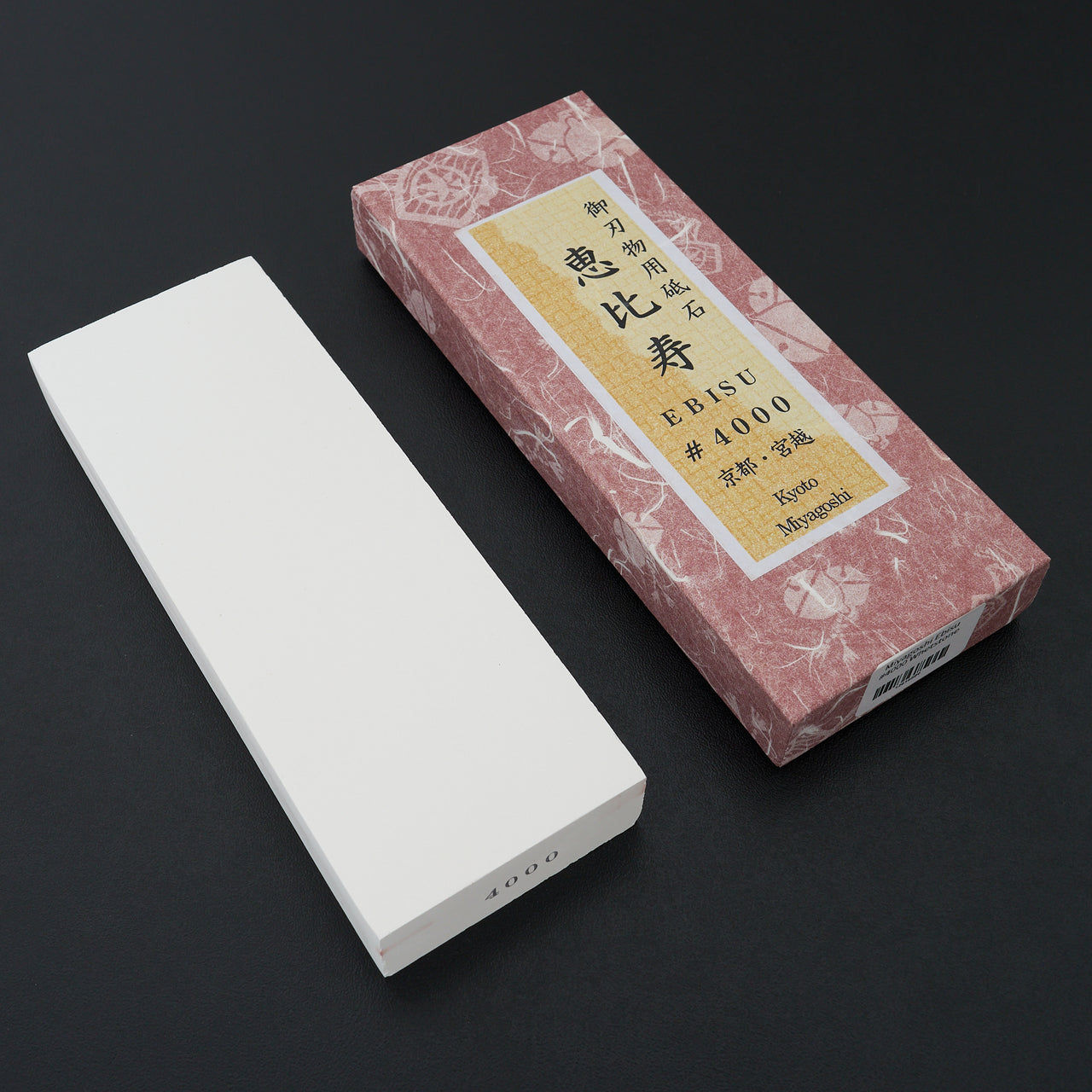 Miyagoshi Ebisu #4000 Whetstone