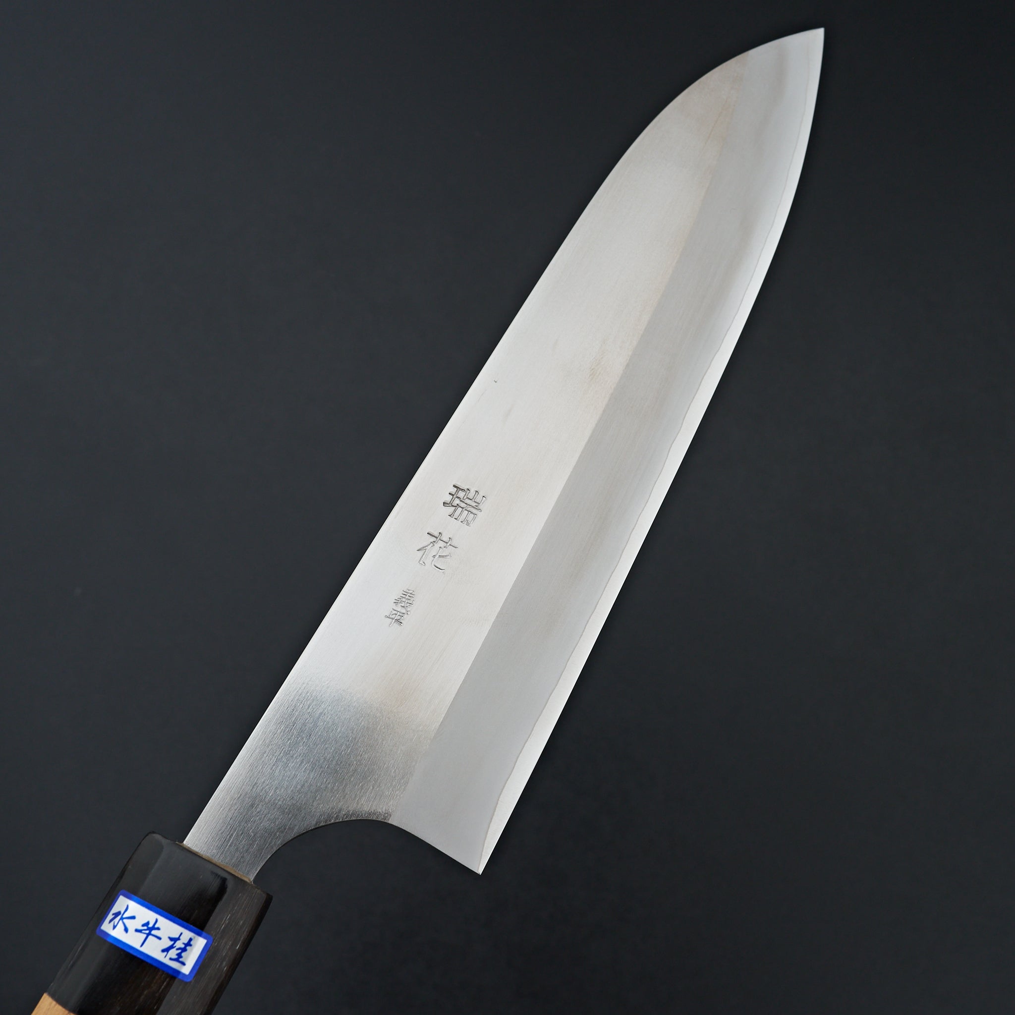 Gihei Zuika ZDP189 Gyuto 210mm