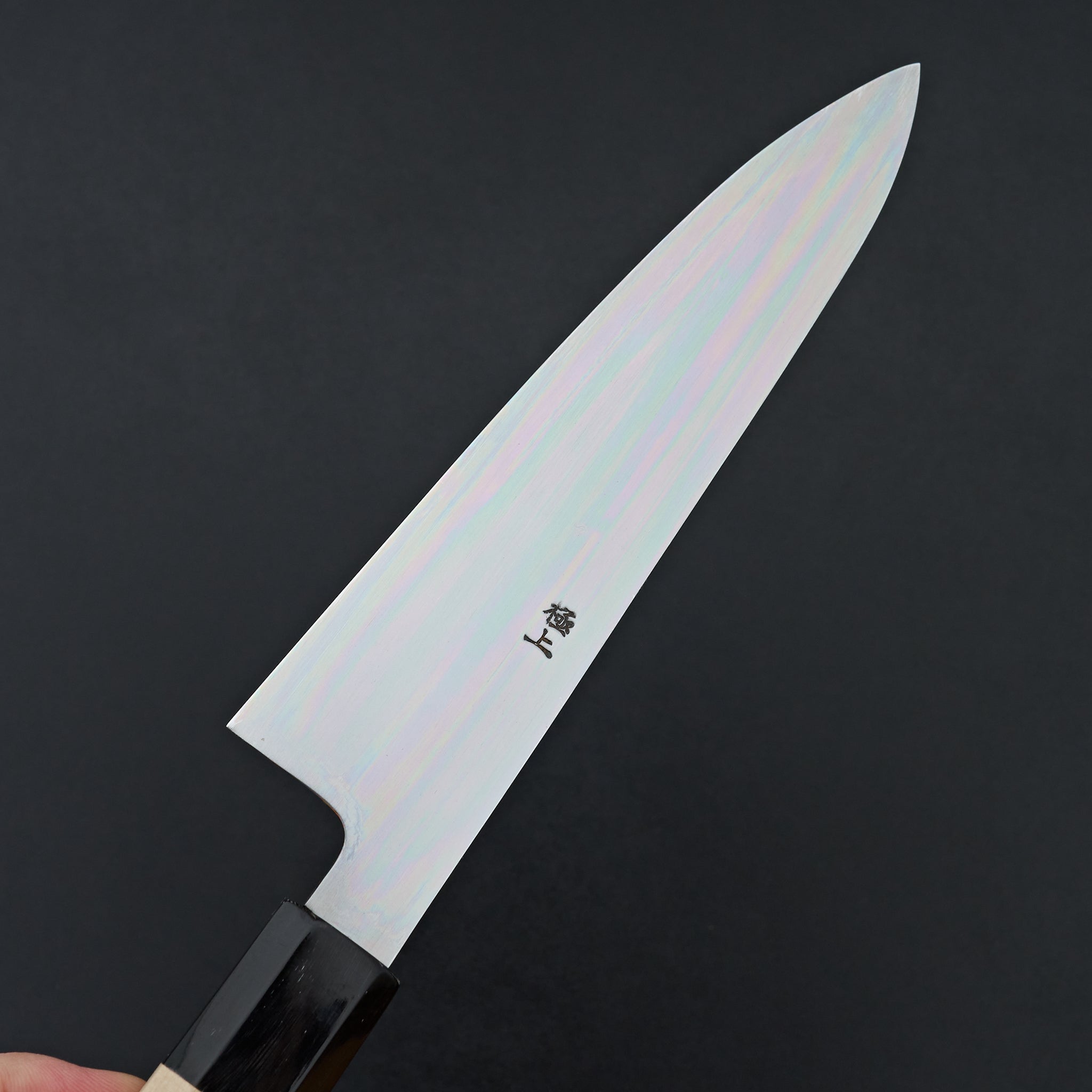 Sakai Kikumori Gokujyo White #2 Gyuto 210mm