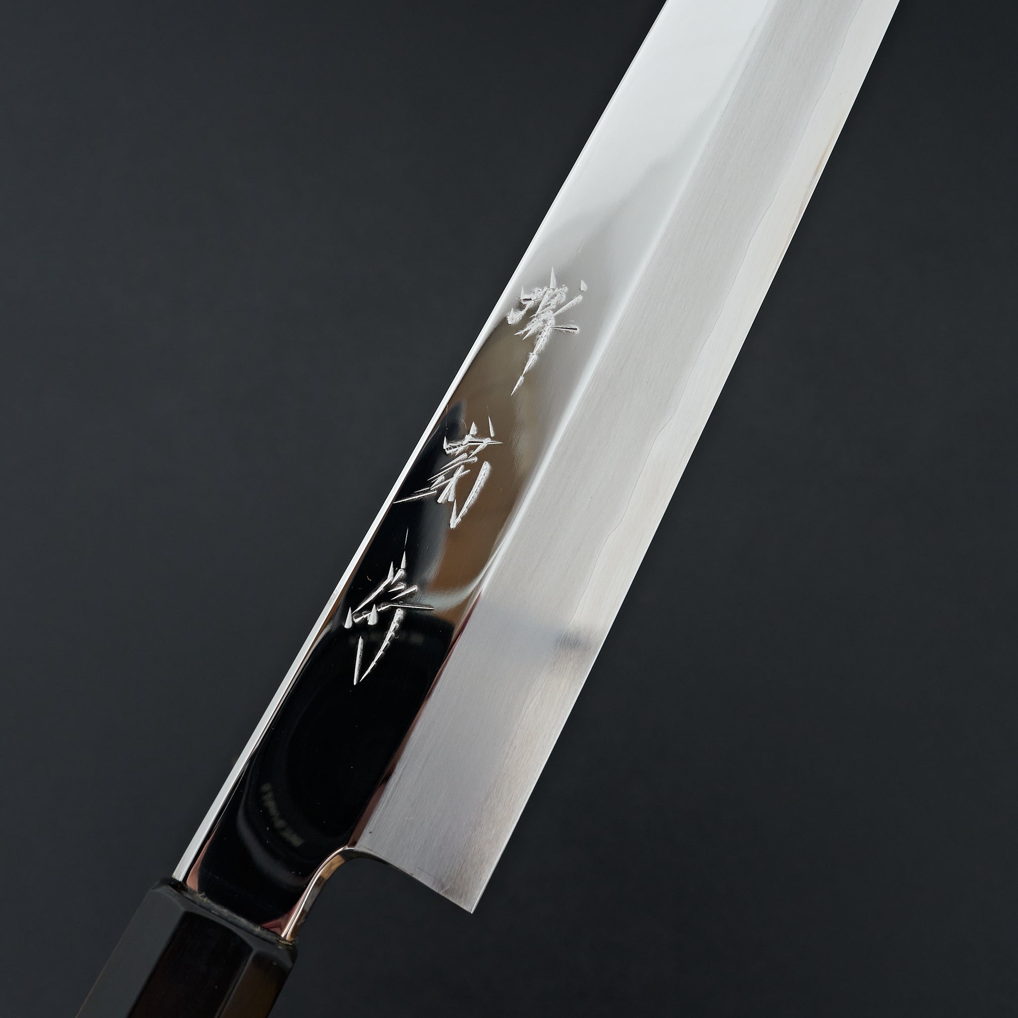 Sakai Kikumori SG2 Mirror Finish Kiritsuke Yanagiba 270mm