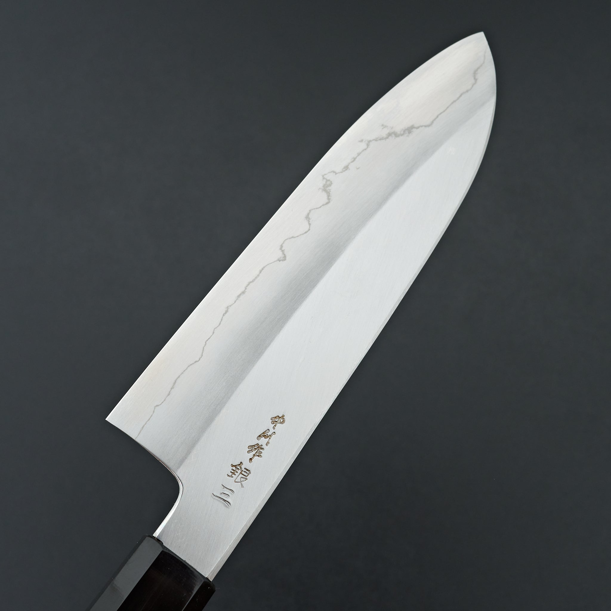 Hatsukokoro Satoshi Nakagawa Silver #3 Santoku 180mm
