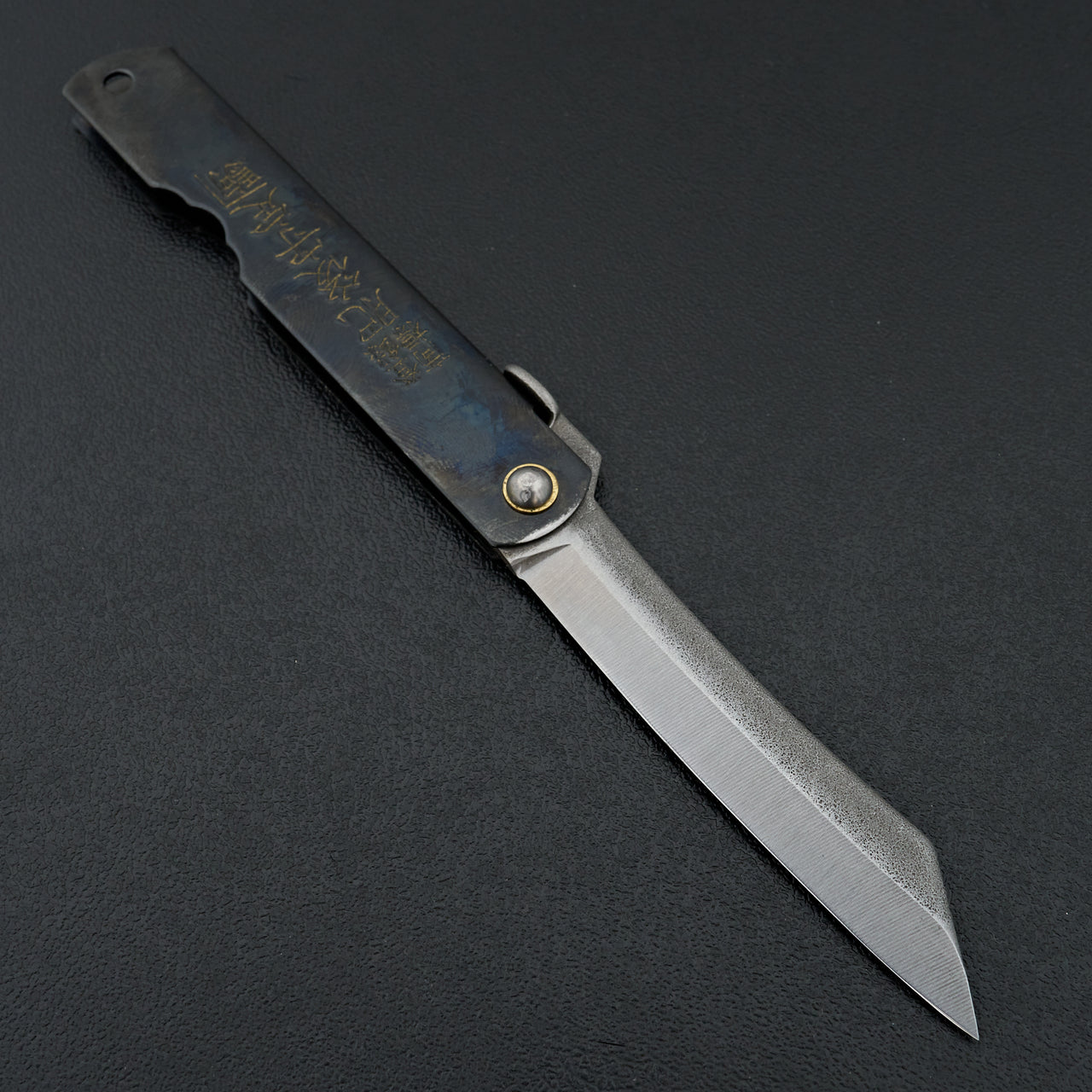 Higonokami Mono Folding Knife Large Iron Handle (Black Handle)