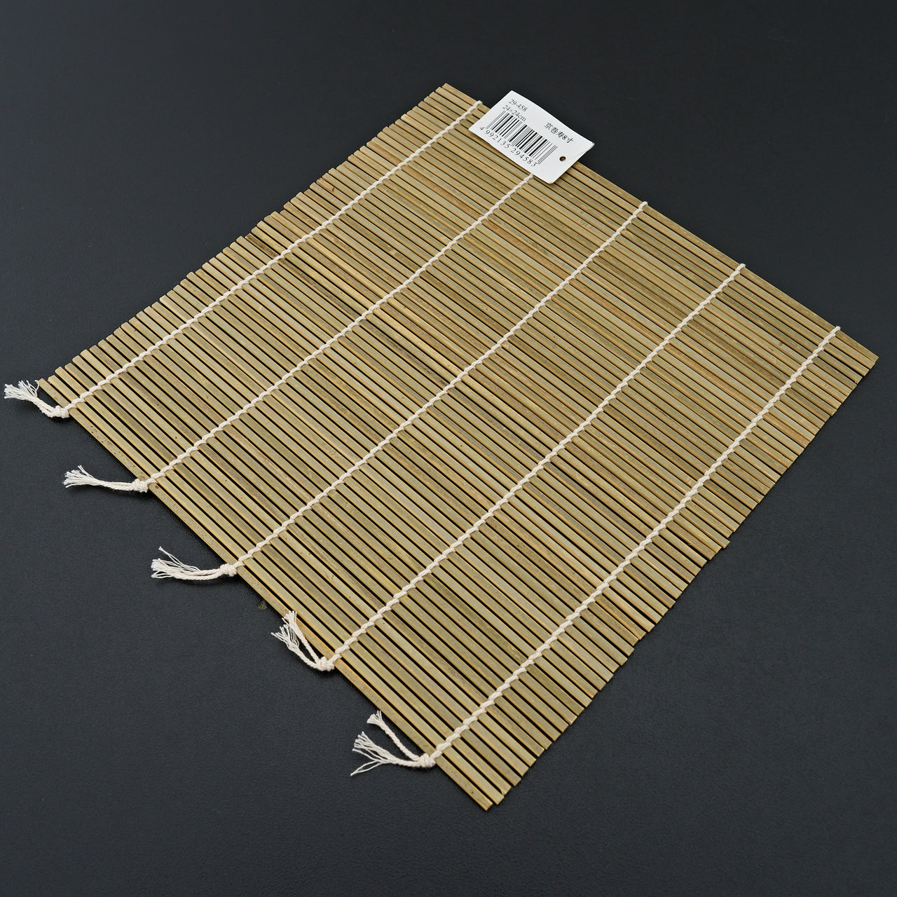 Sushi Mat 240mm Bamboo Makisu