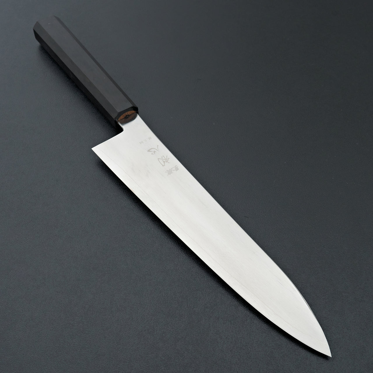 Hatsukokoro Ginsou Silver #3 Gyuto 210mm