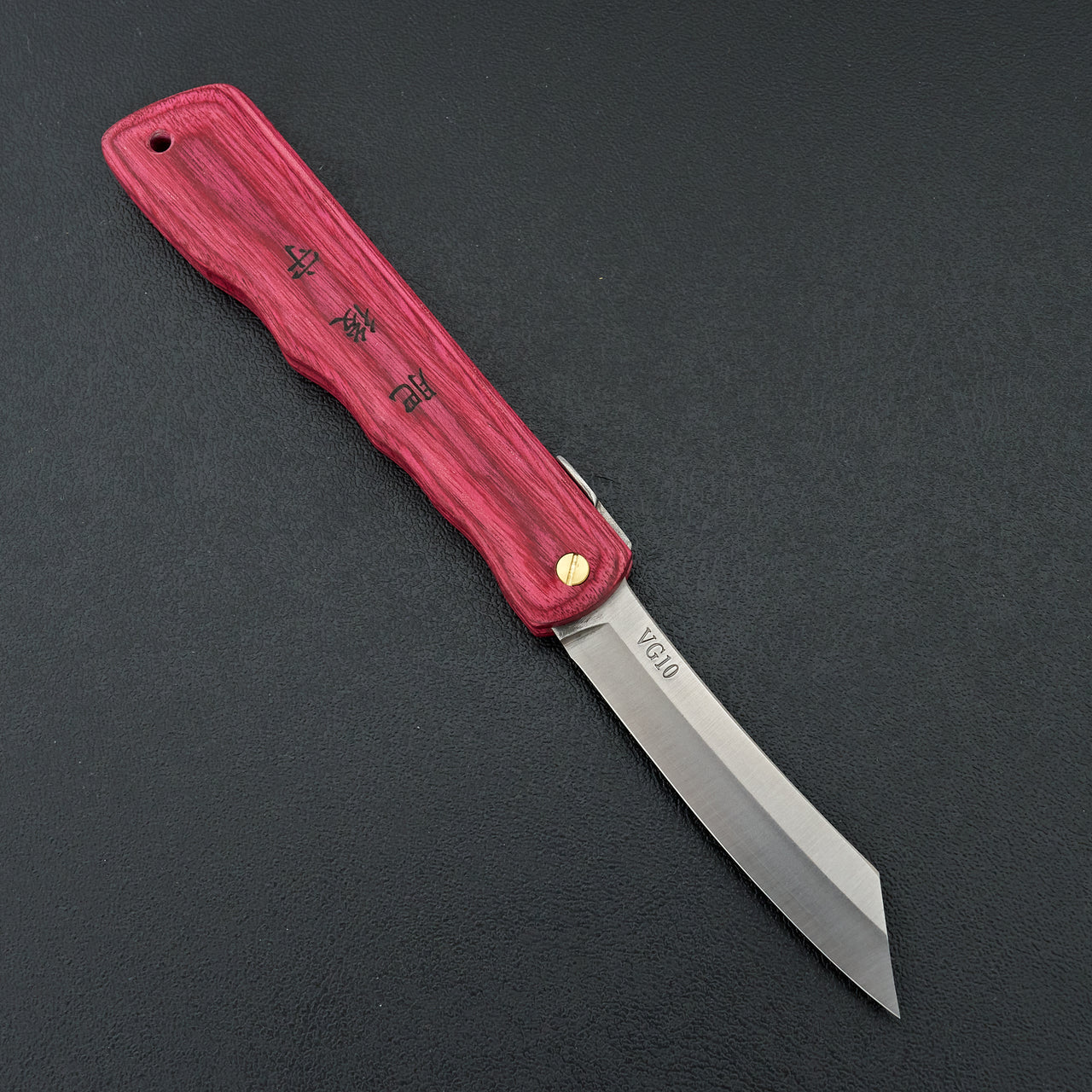 Higonokami VG10 Folding Knife Pakka Handle (Red)