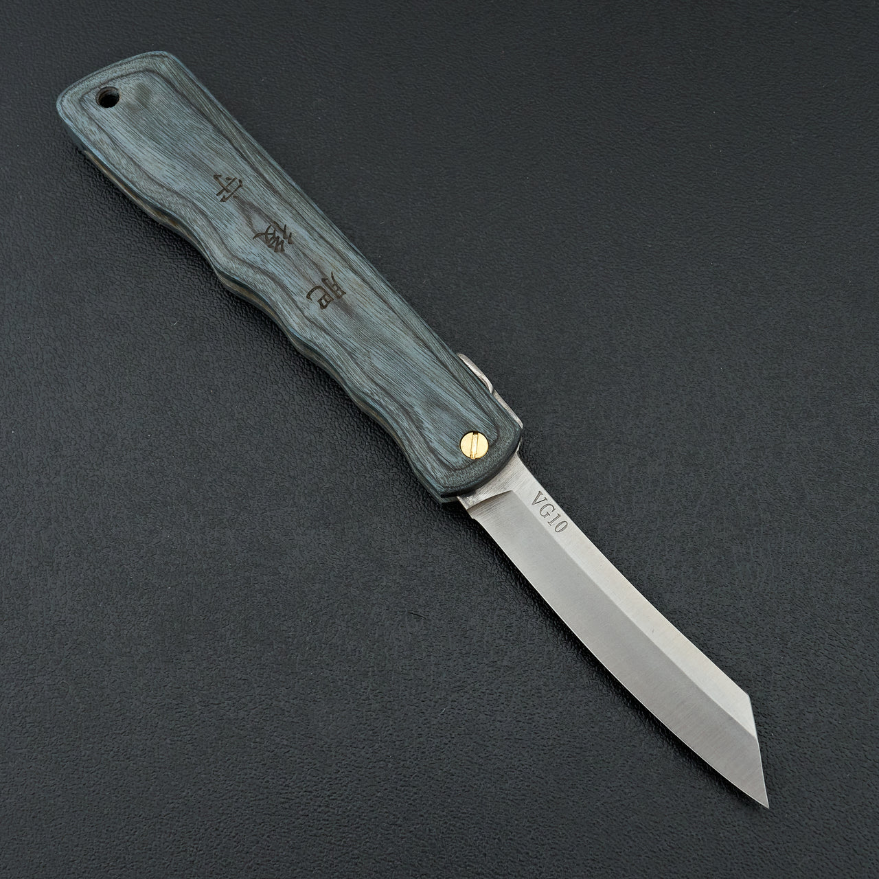 Higonokami VG10 Folding Knife Pakka Handle (Blue)