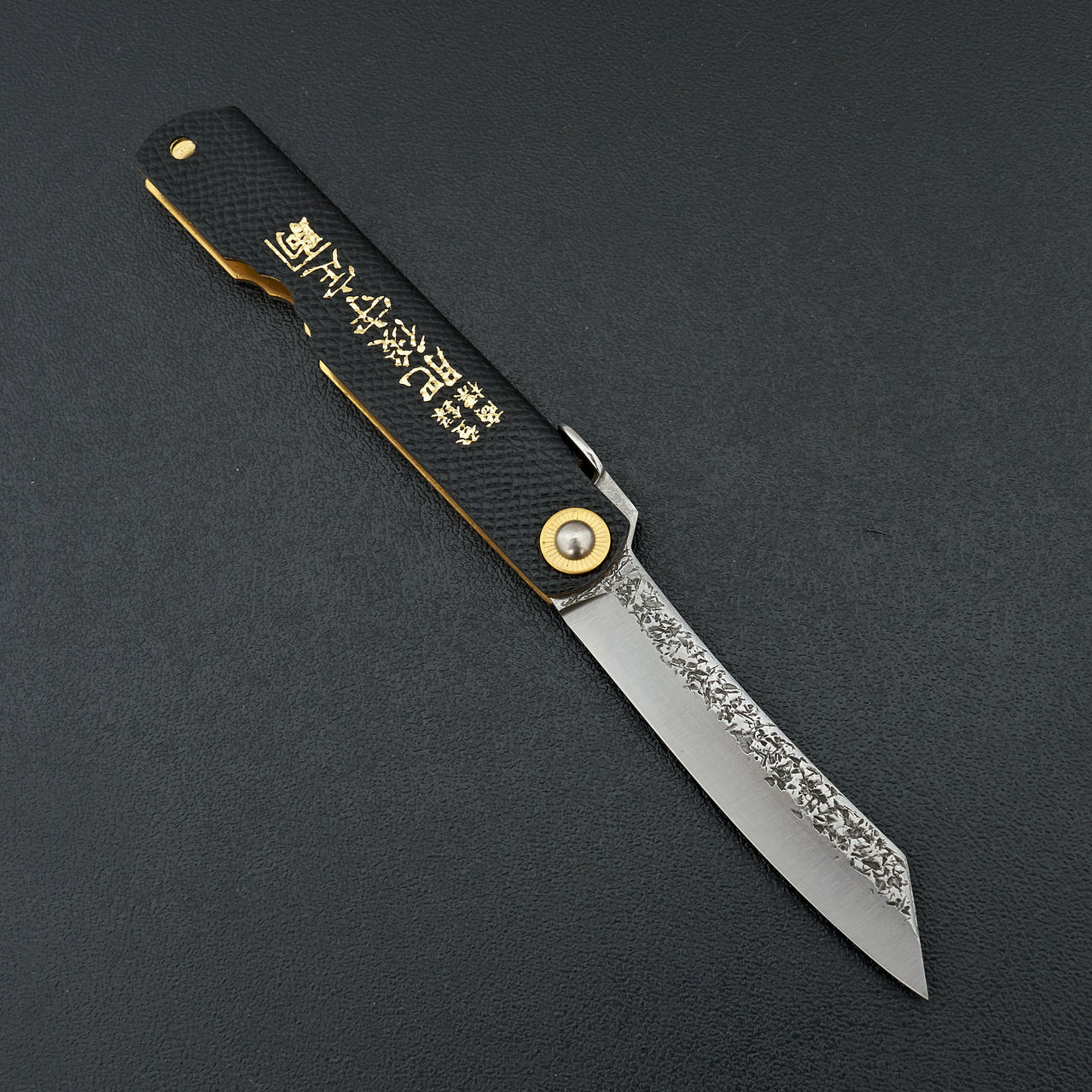 Higonokami VG10 Folding Knife Large Brass Handle (Leather)