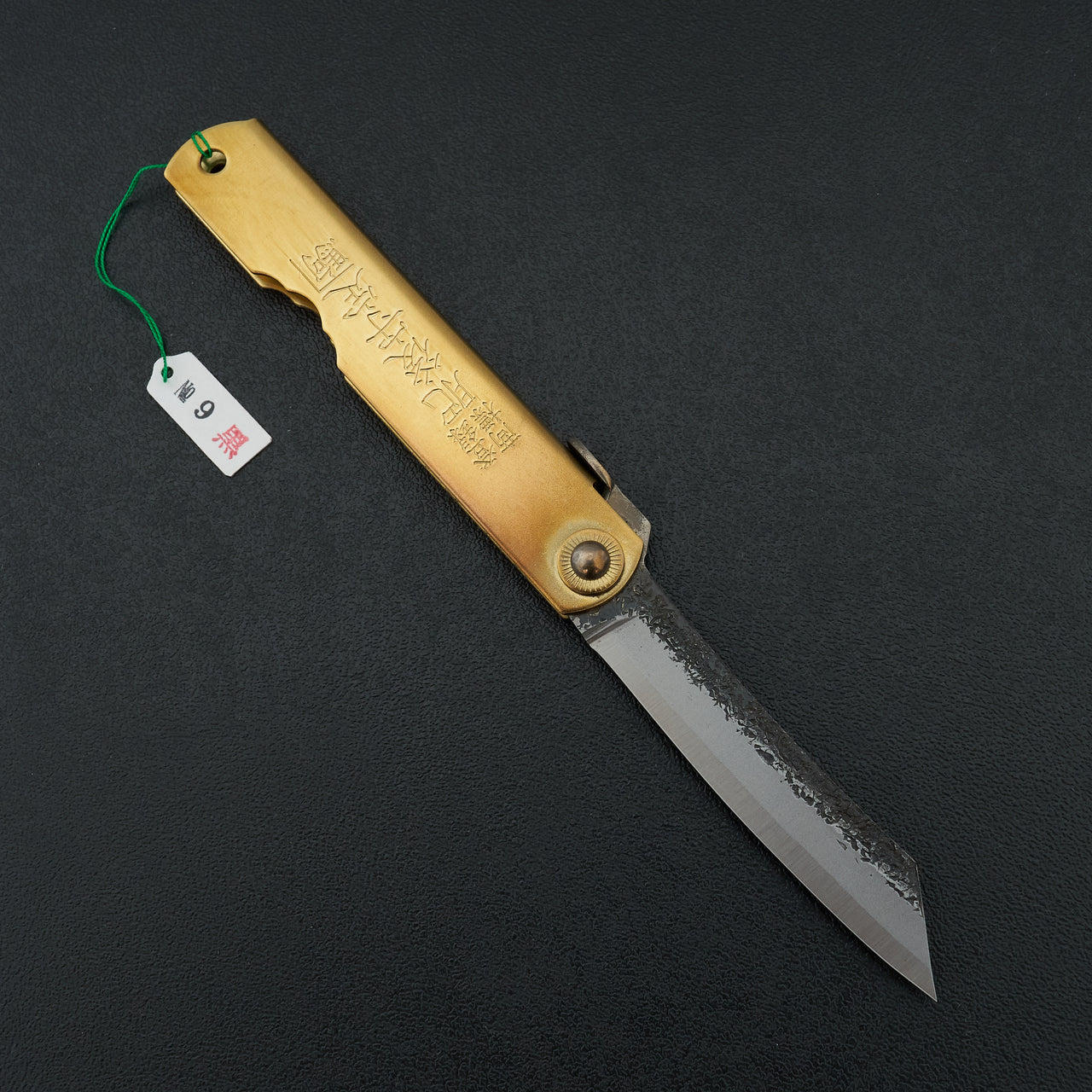 Higonokami Custom Folding Knife Large Brass Handle (#09K)