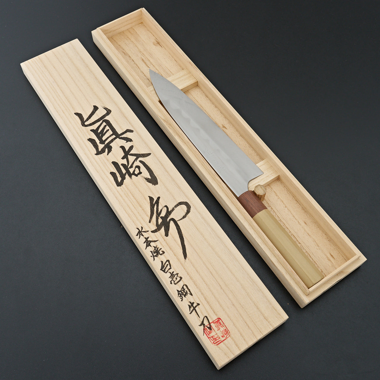 Mazaki White #1 Honyaki Gyuto 240mm