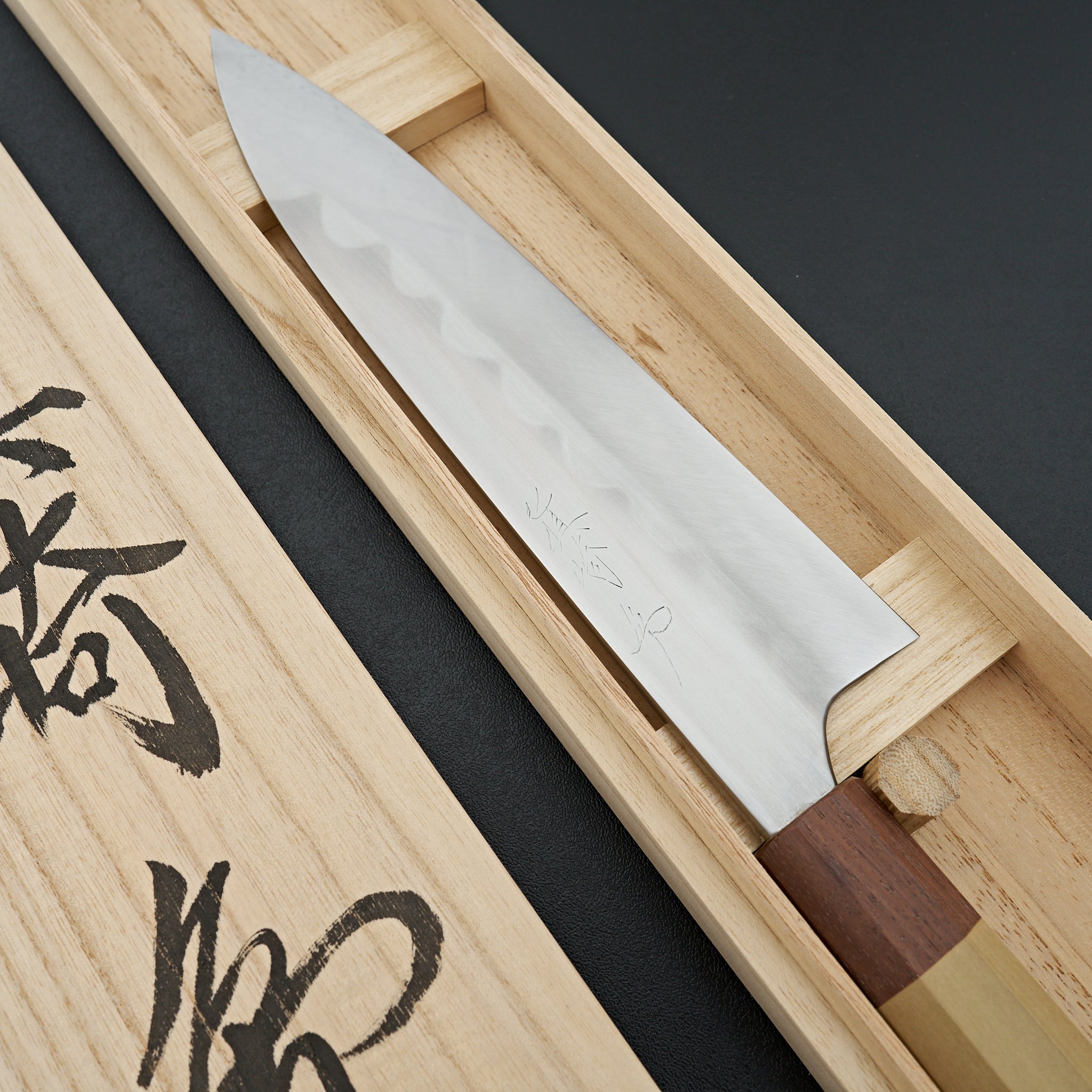 Mazaki White #1 Honyaki Gyuto 240mm