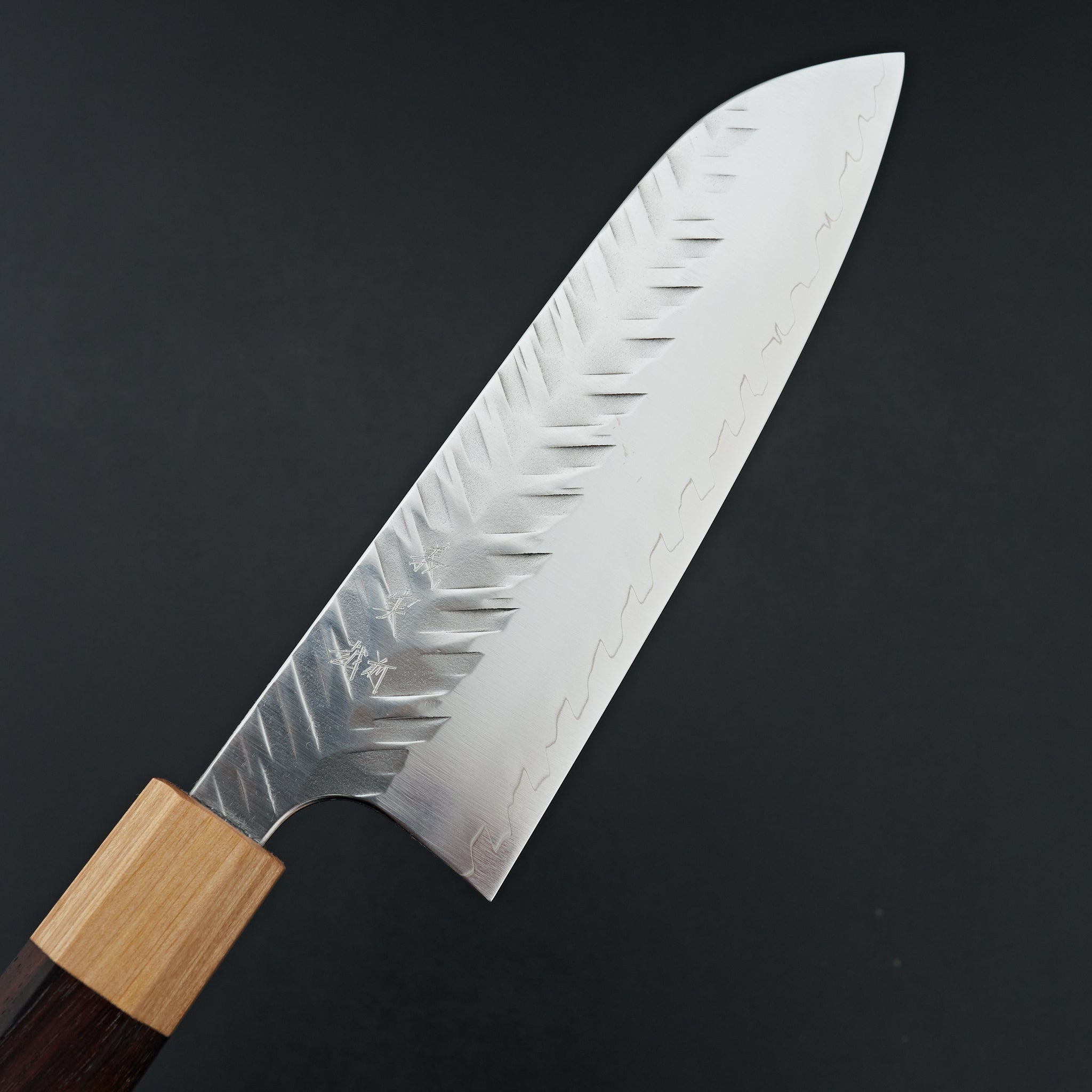 Yoshimi Kato SPG STRIX V-Hammered Santoku 165mm
