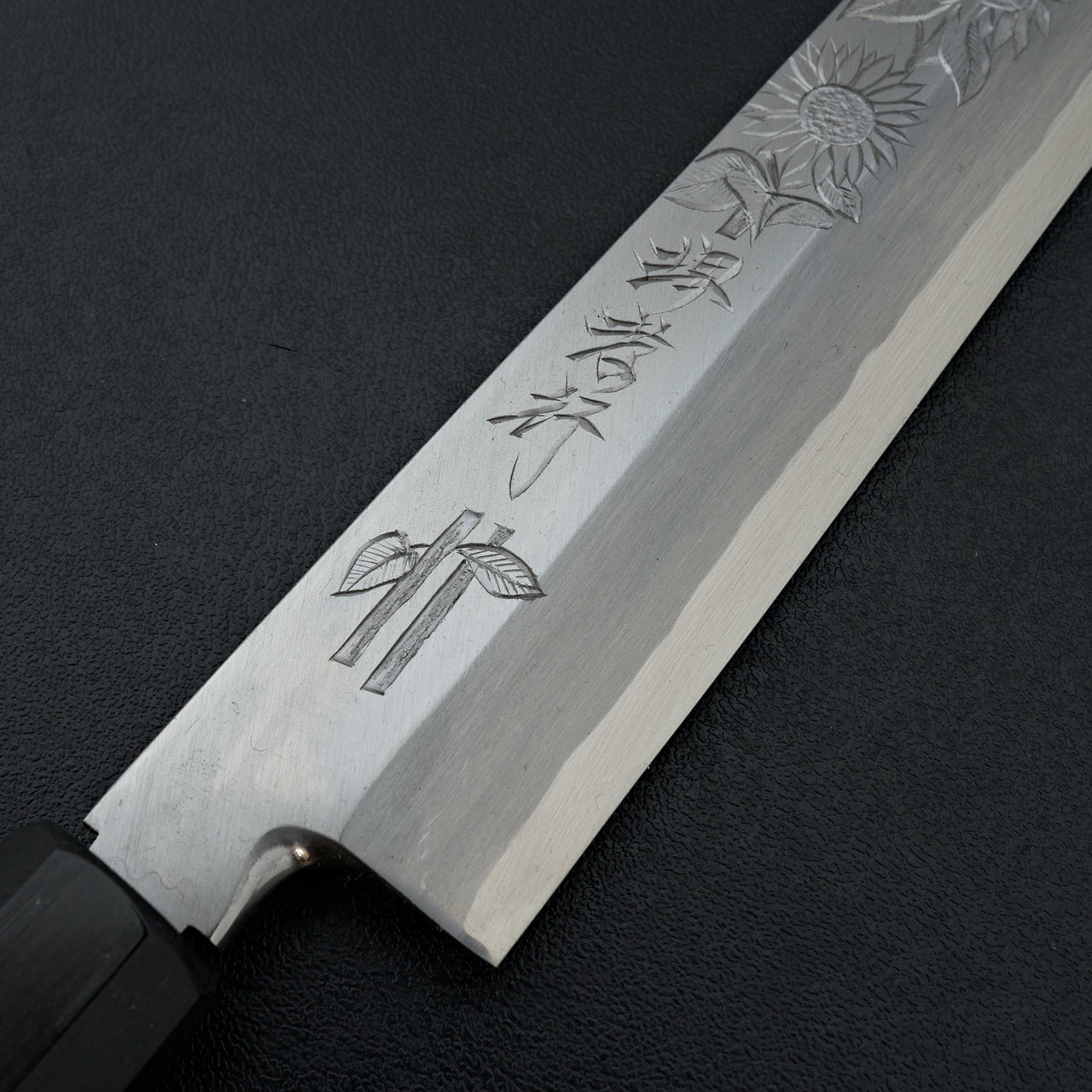 Sakai Takayuki Michiko Kubota Engraved "Sunflower" Byakko Kiritsuke 300mm