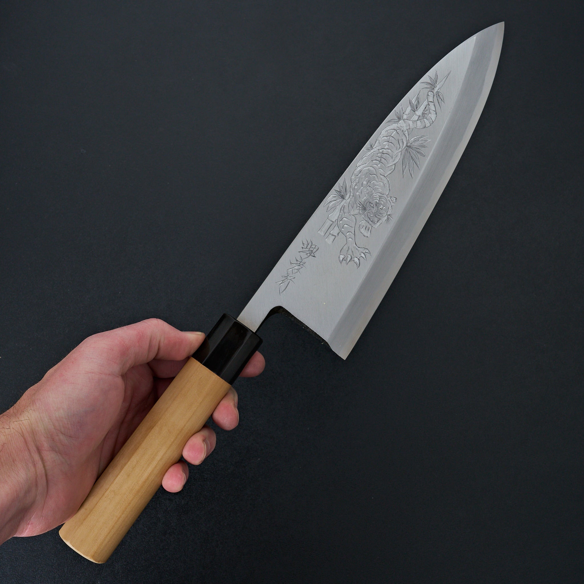 Sakai Takayuki Michiko Kubota Engraved 