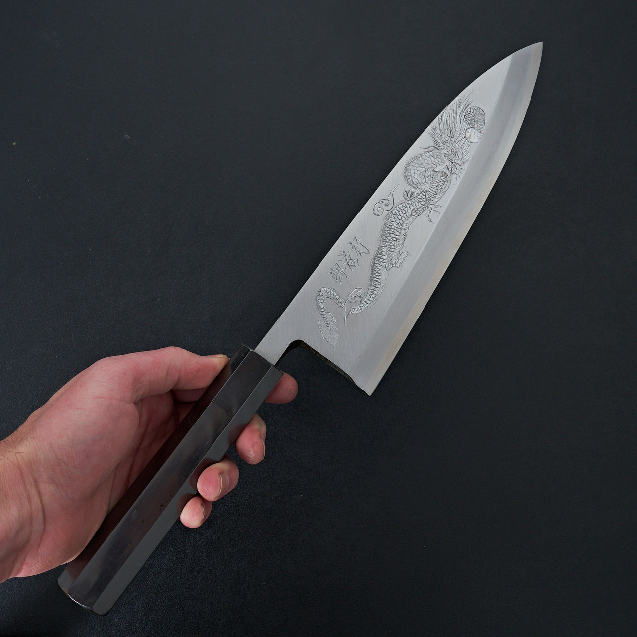 Sakai Takayuki Michiko Kubota Engraved Ryujou "Dragon" Kasumitogi Deba 225mm