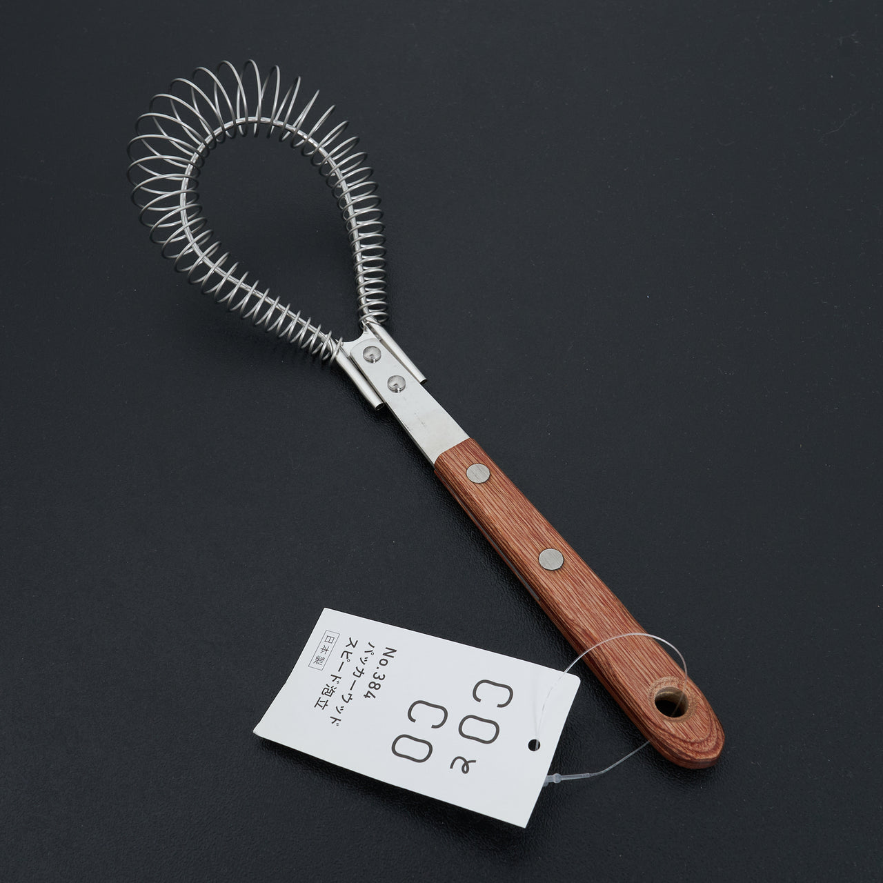 Co&Co Wooden Sauce Whisk