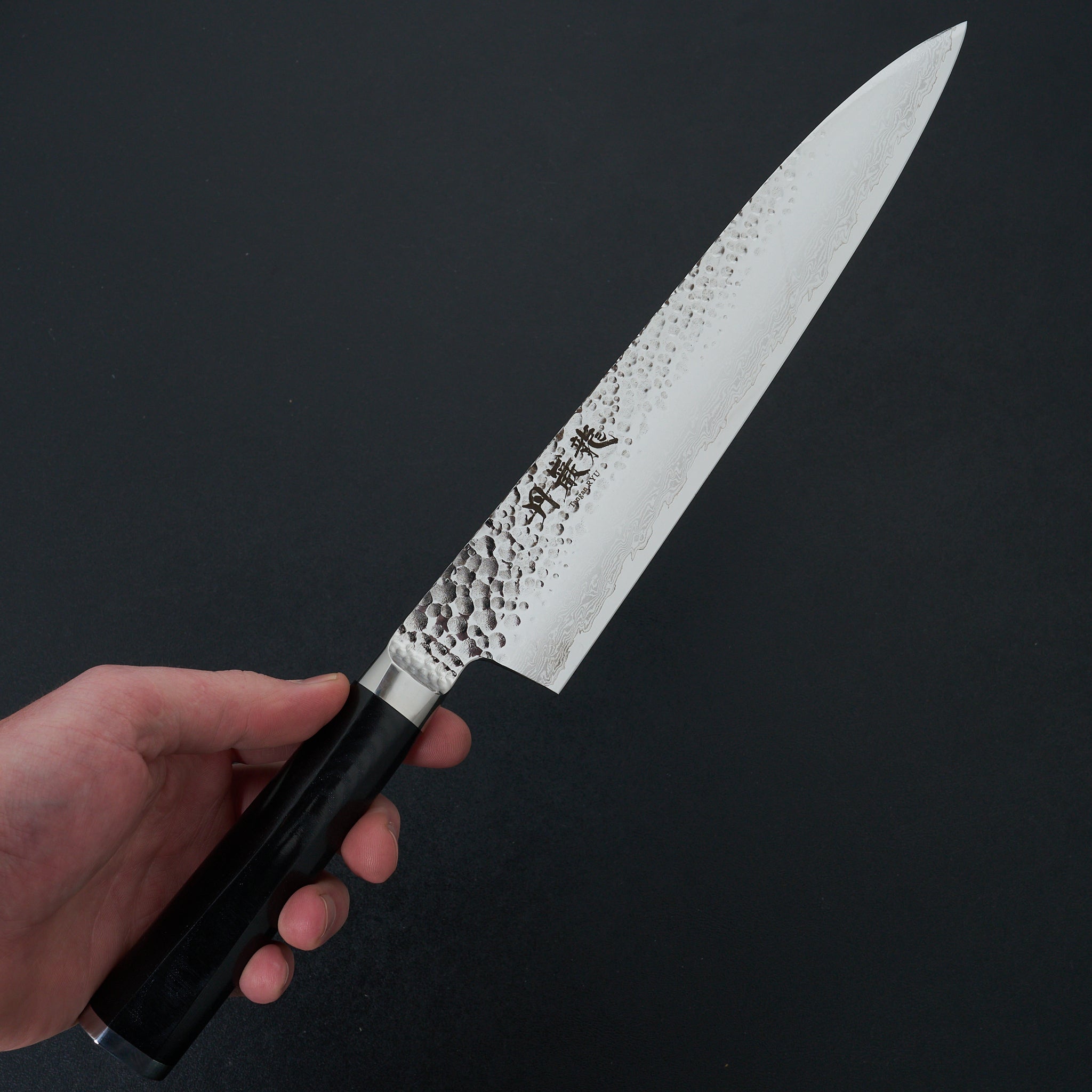Ryusen Tanganryu Gyuto 240mm