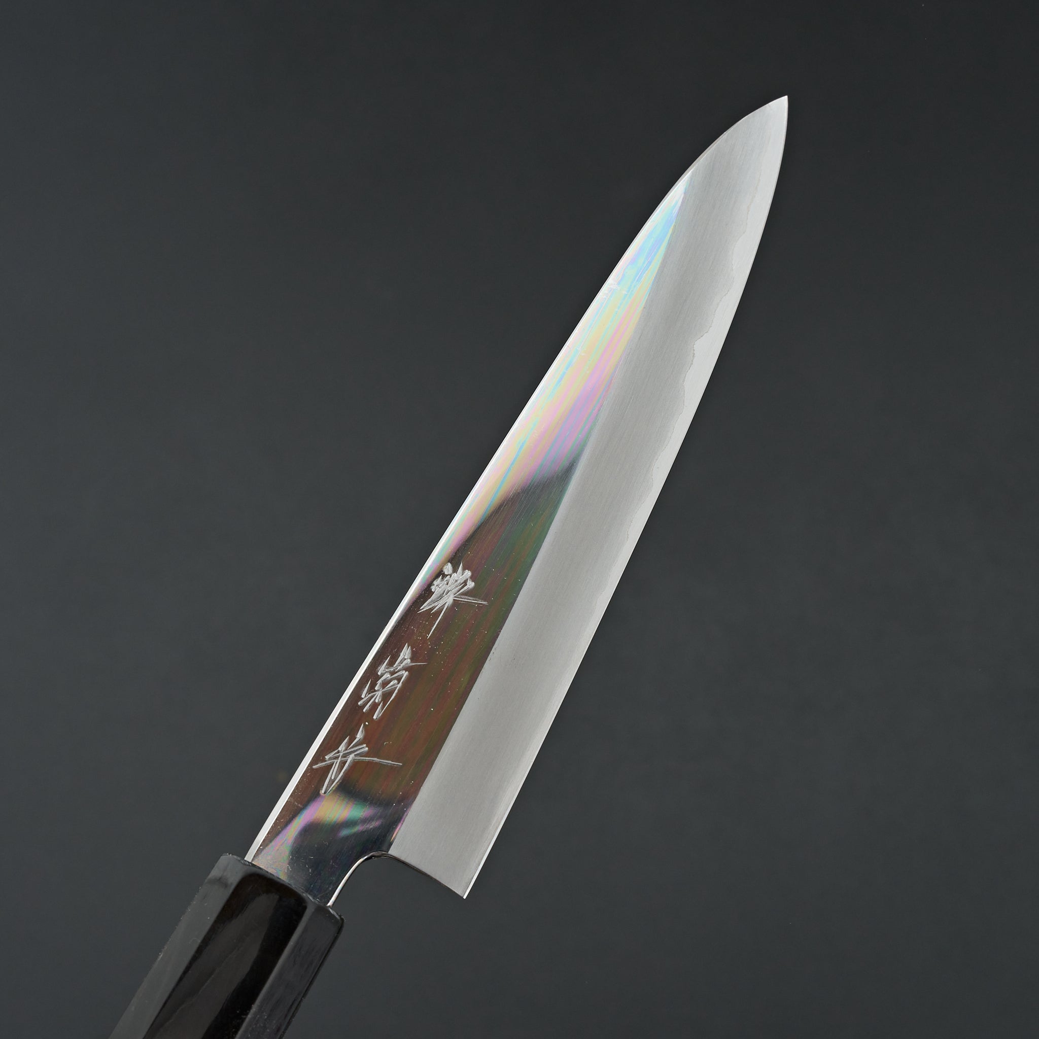 Sakai Kikumori Nakagawa White 1 Stainless Clad Mirror Petty 150mm