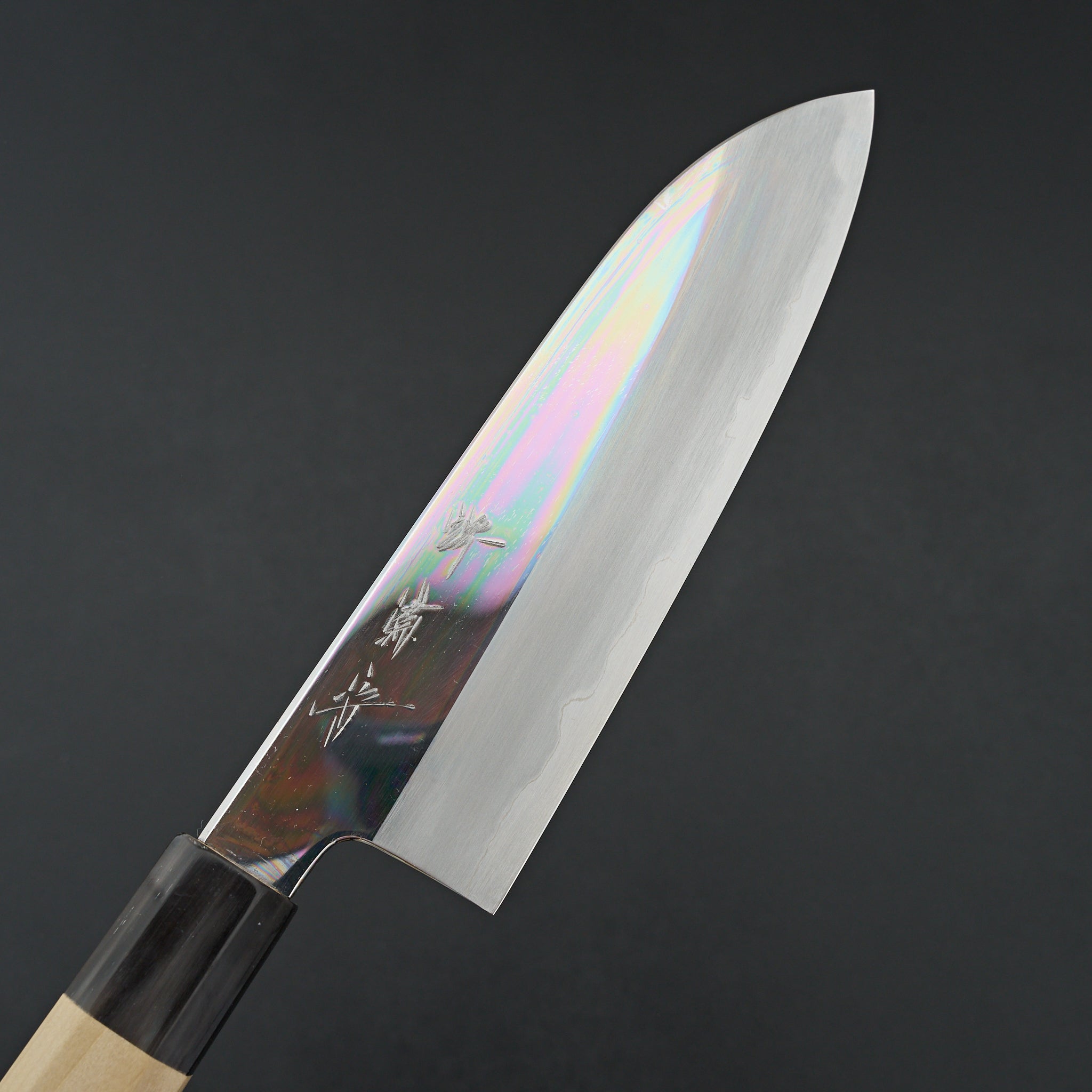 Sakai Kikumori Nakagawa White 1 Stainless Clad Mirror Santoku 180mm