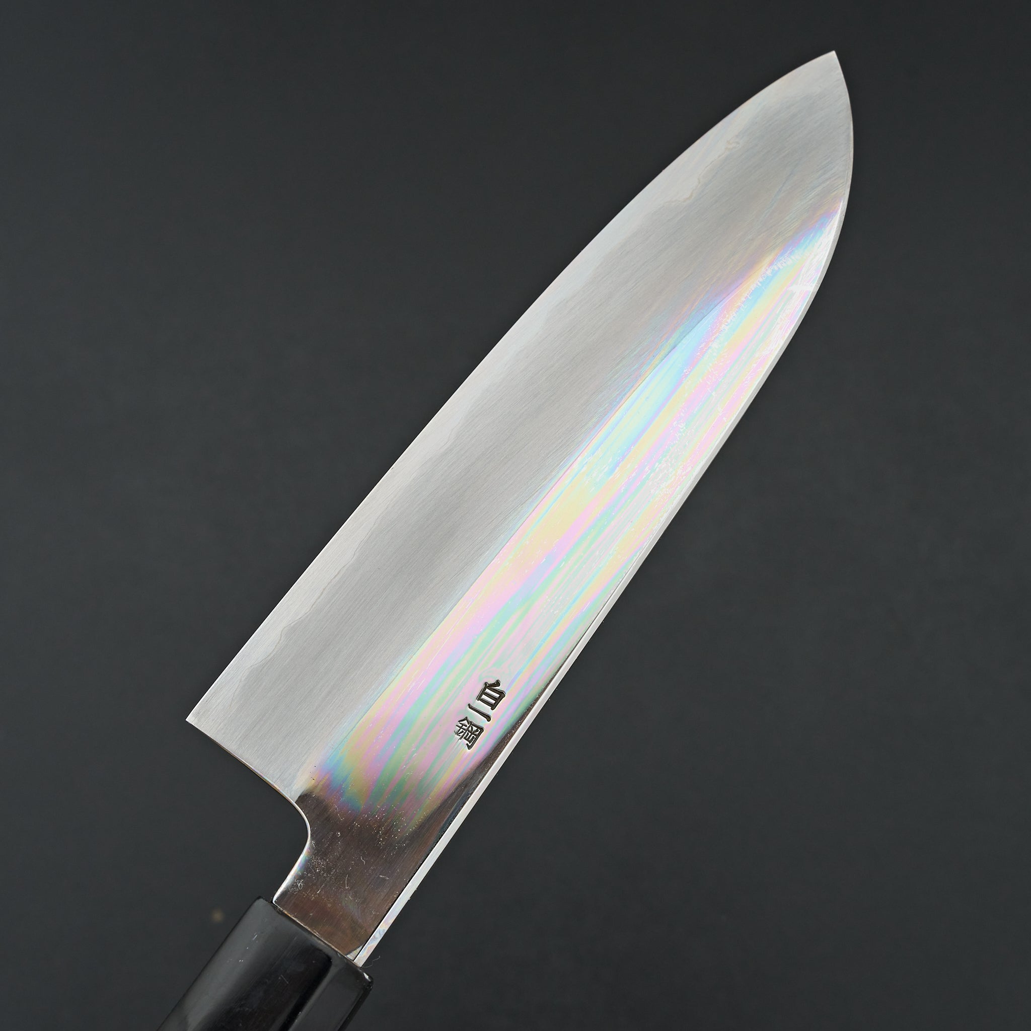Sakai Kikumori Nakagawa White 1 Stainless Clad Mirror Santoku 180mm