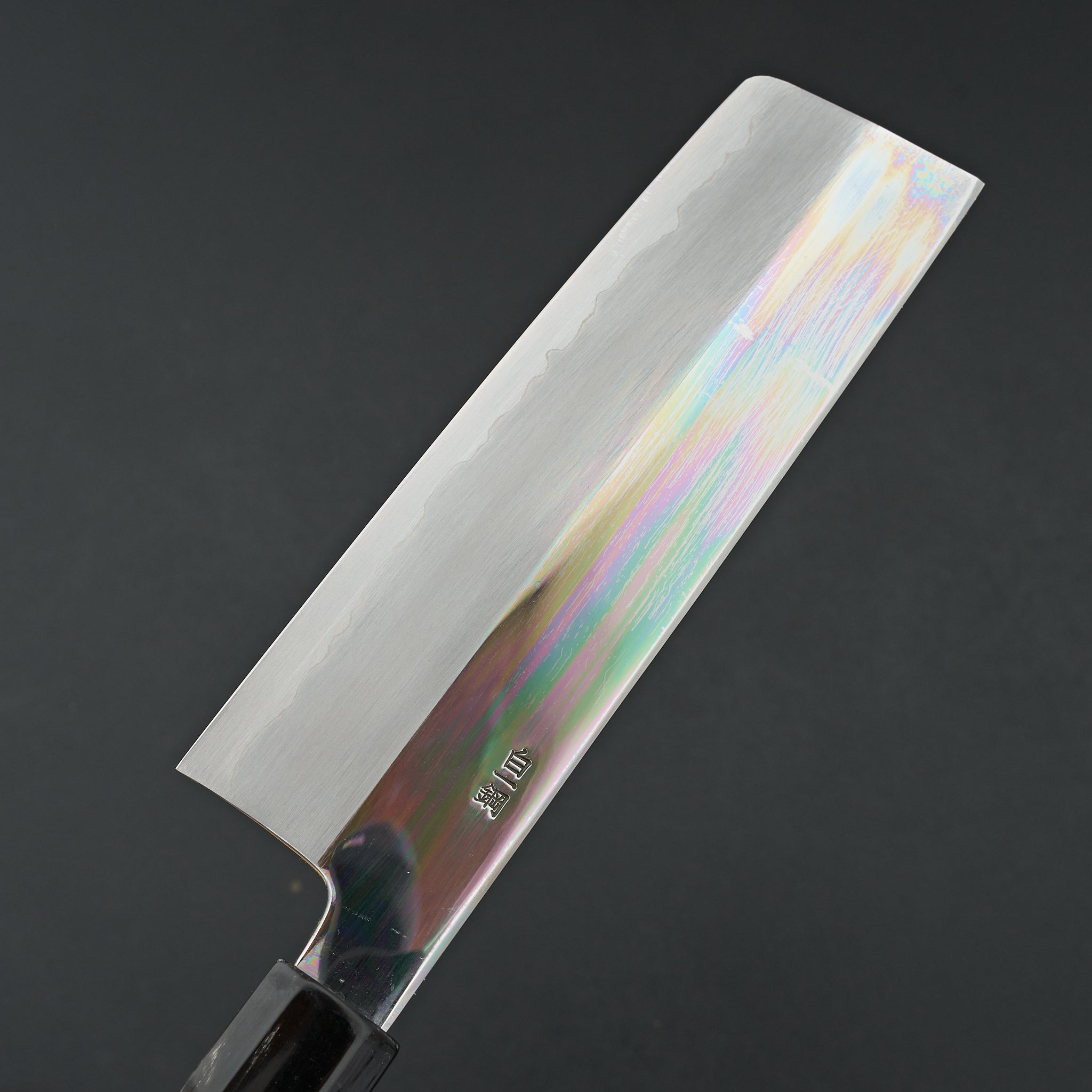 Sakai Kikumori Nakagawa White 1 Stainless Clad Mirror Nakiri 180mm