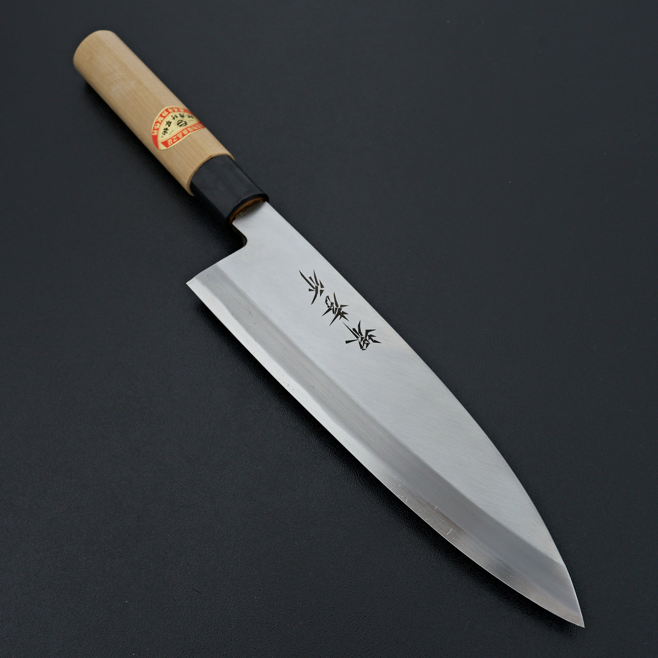 Sakai Takayuki Kasumitogi Funayuki 210mm