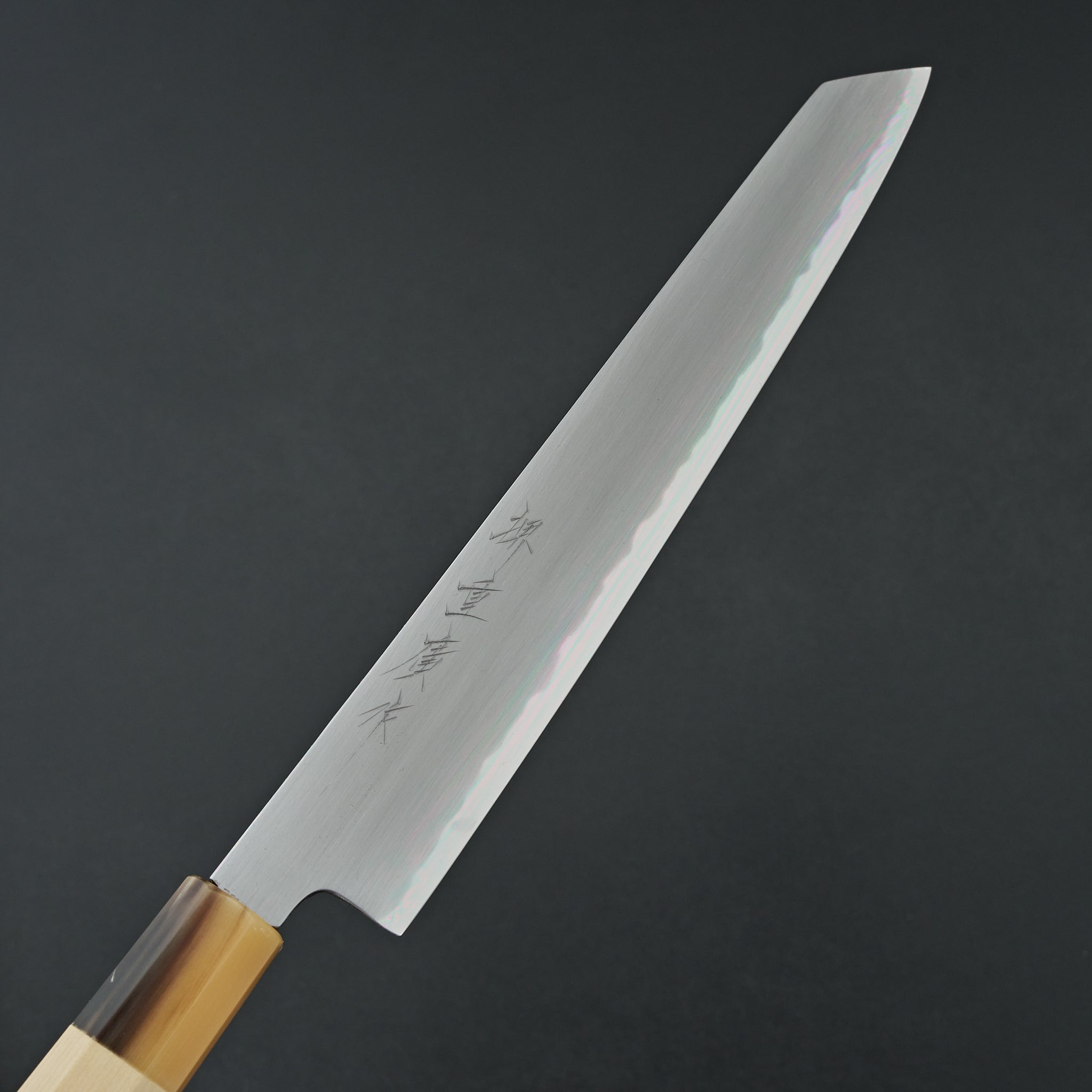 Shigehiro Nakagawa White 2 Kasumi Sujihiki 240mm