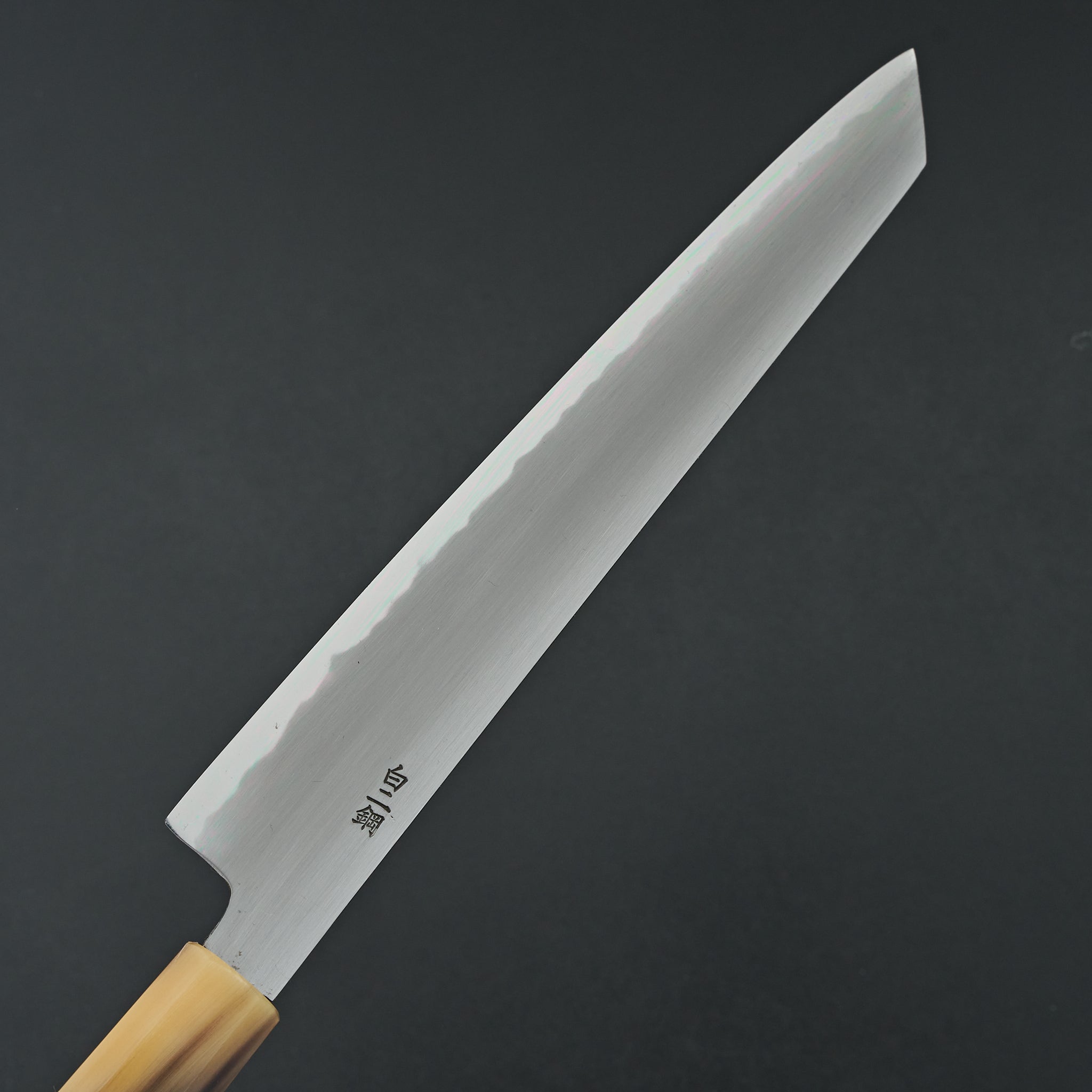 Shigehiro Nakagawa White 2 Kasumi Sujihiki 240mm