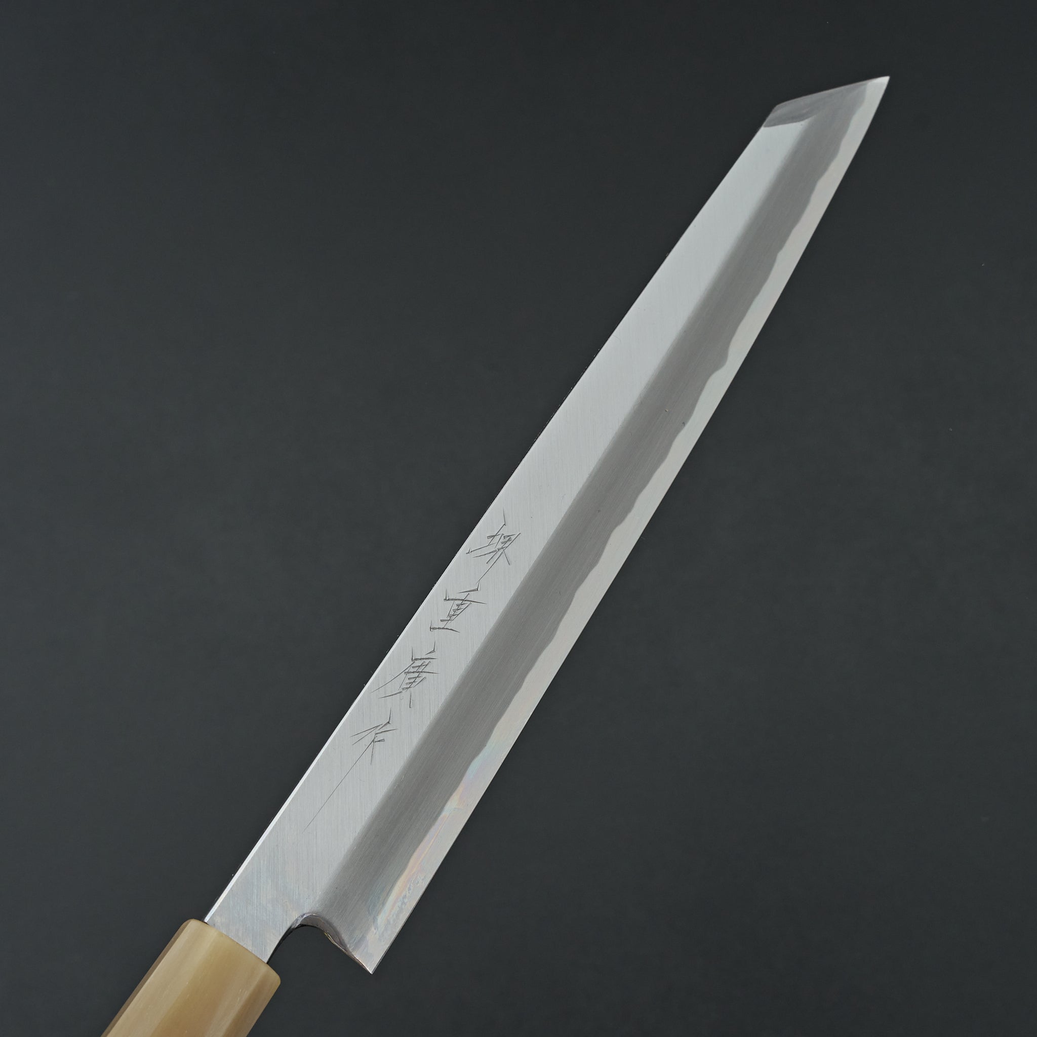 Shigehiro Nakagawa White 2 Kasumi Kiritsuke Yanagiba 240mm