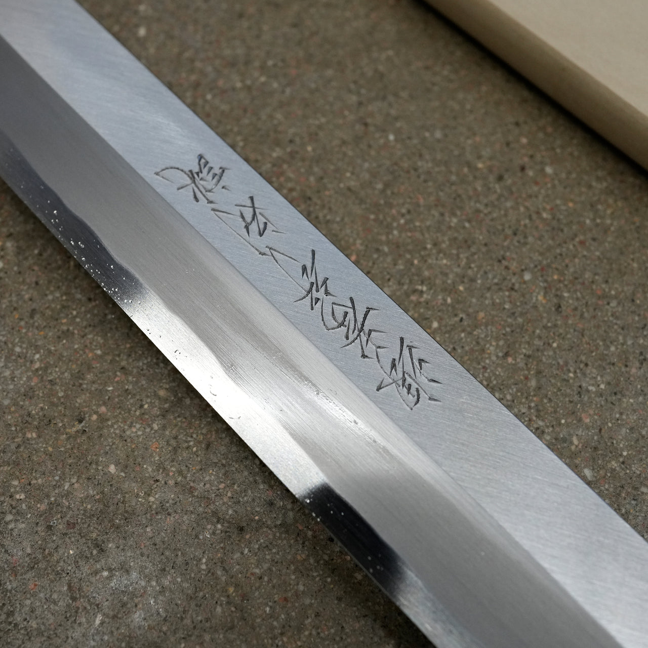 Sakai Takayuki Tokujou White 2 Magurokiri 600mm