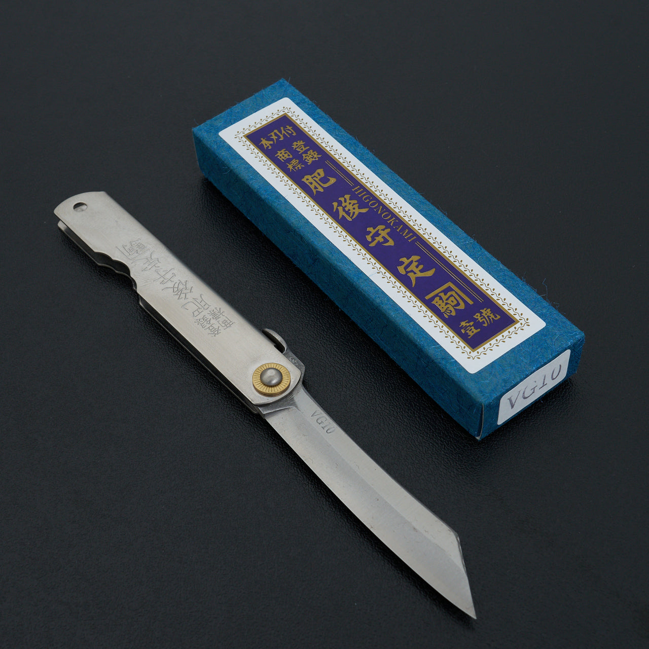 Higonokami VG10 Folding Knife Stainless Handle Medium