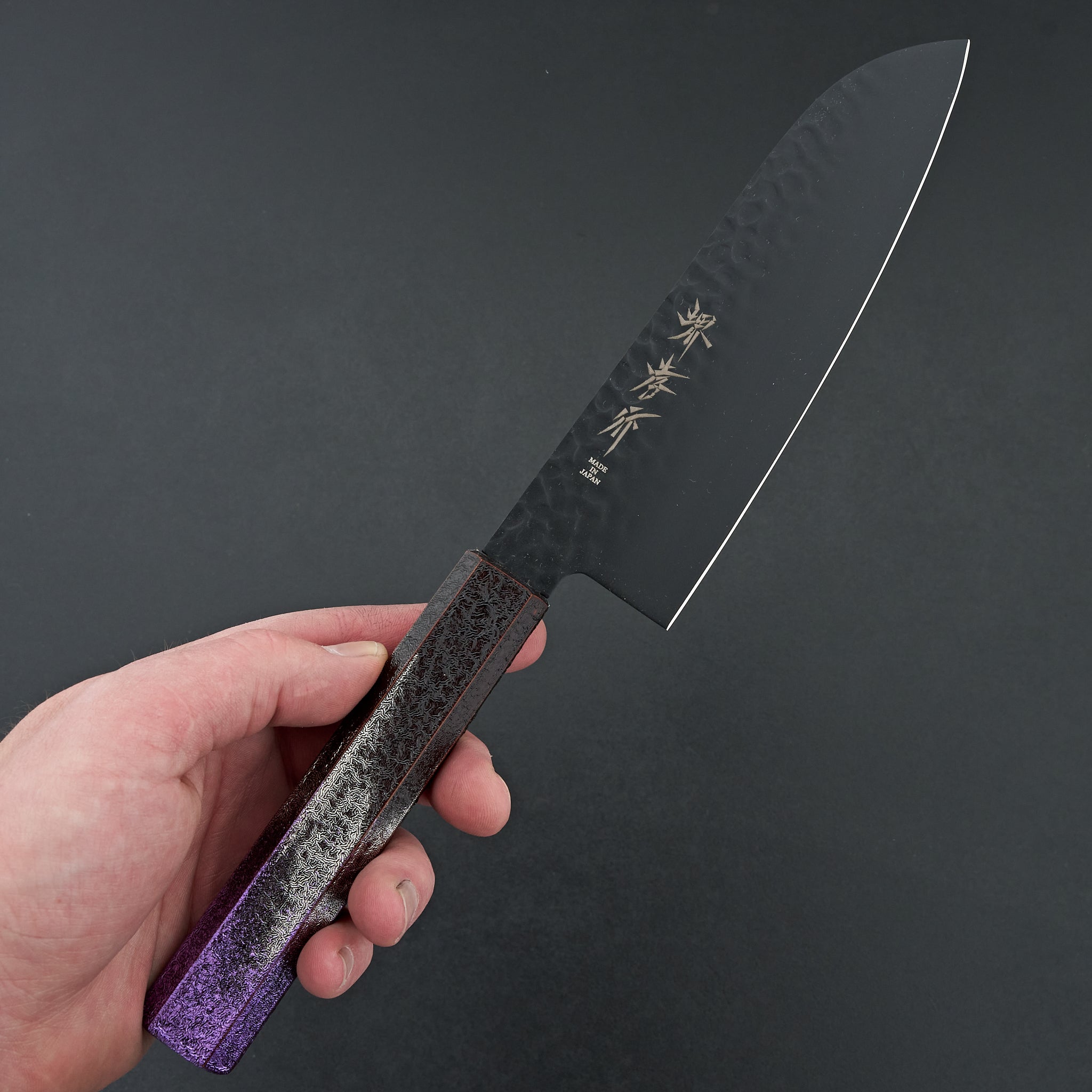 Sakai Takayuki Kurokage Purple Rinko Santoku 170mm