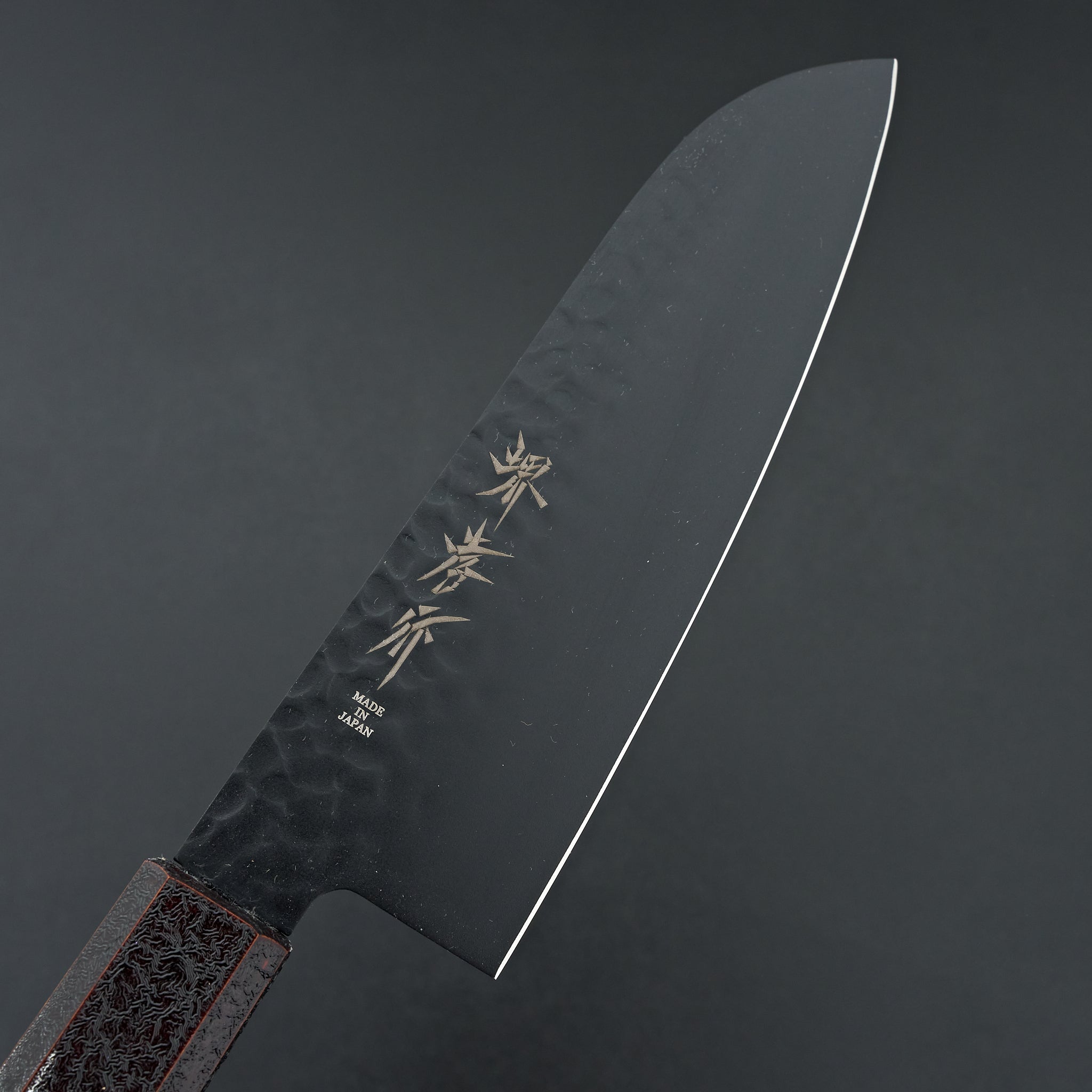 Sakai Takayuki Kurokage Purple Rinko Santoku 170mm