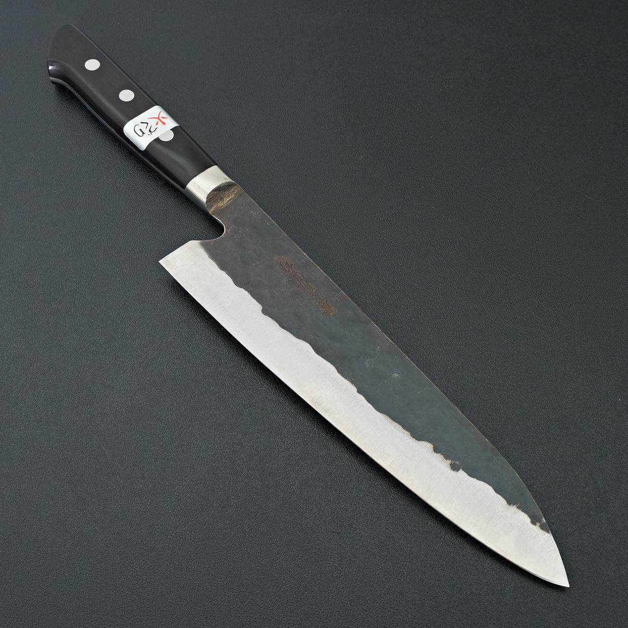 Fujiwara Denka Gyuto 210mm