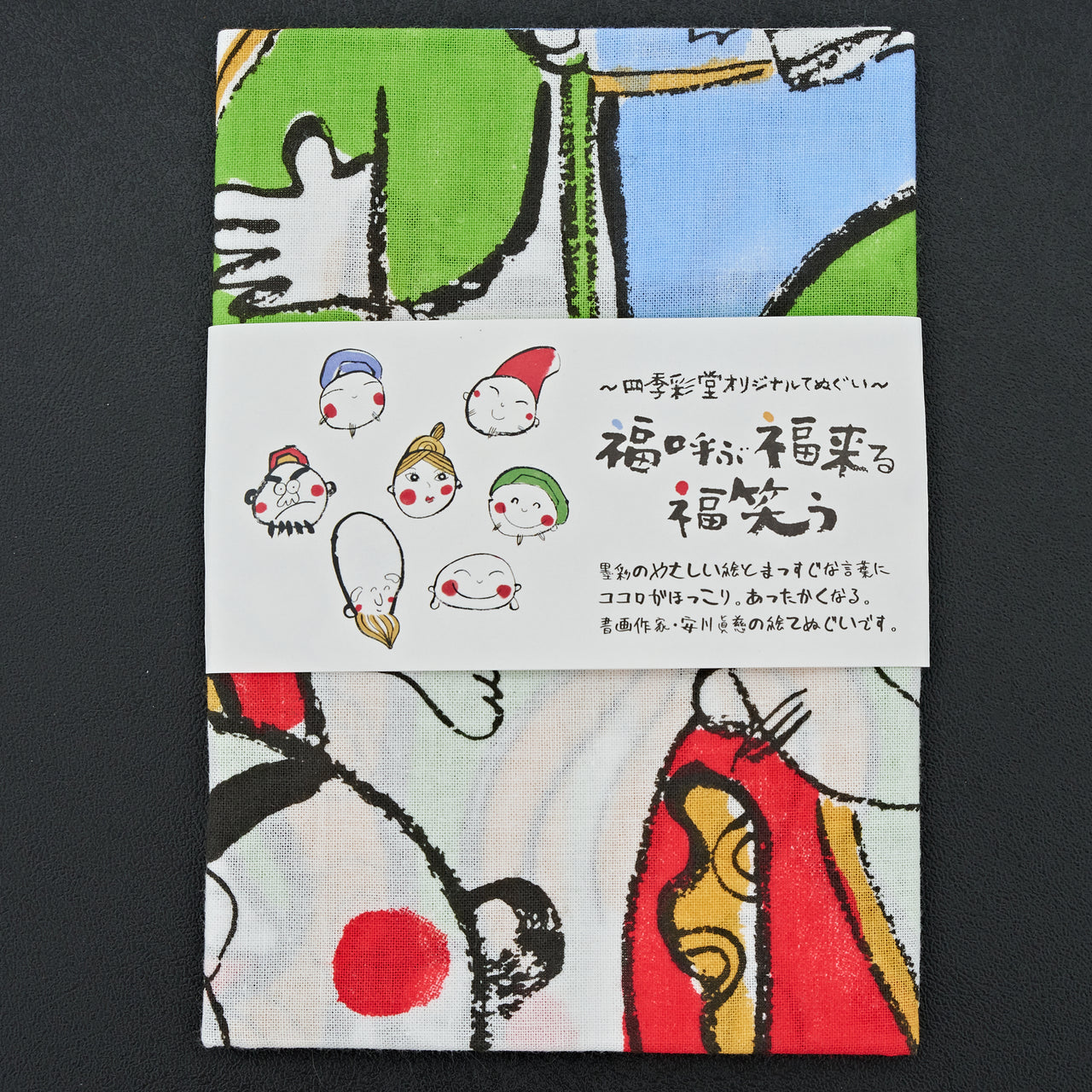 Tenugui Seven Deities of Good Fortune