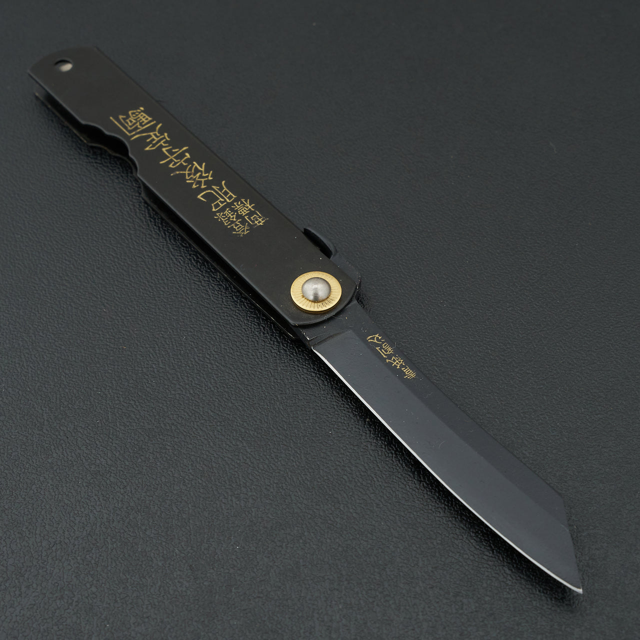 Higonokami Custom Folding Knife Large Brass Handle (#21B)