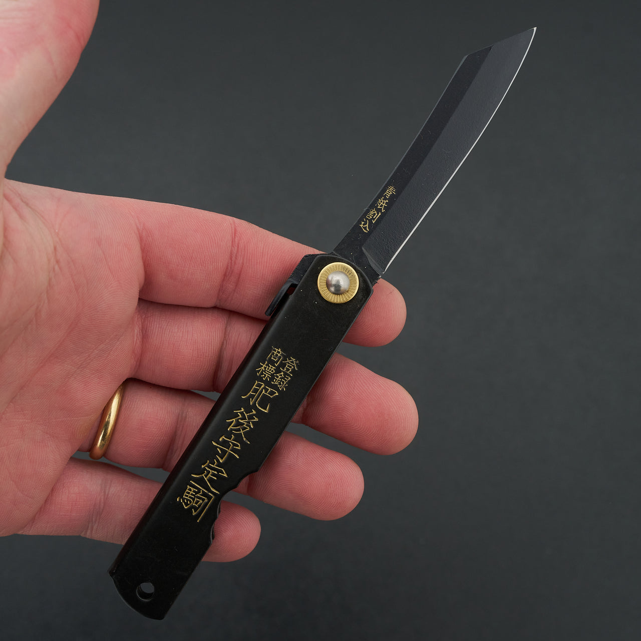 Higonokami Custom Folding Knife Large Brass Handle (#21B)