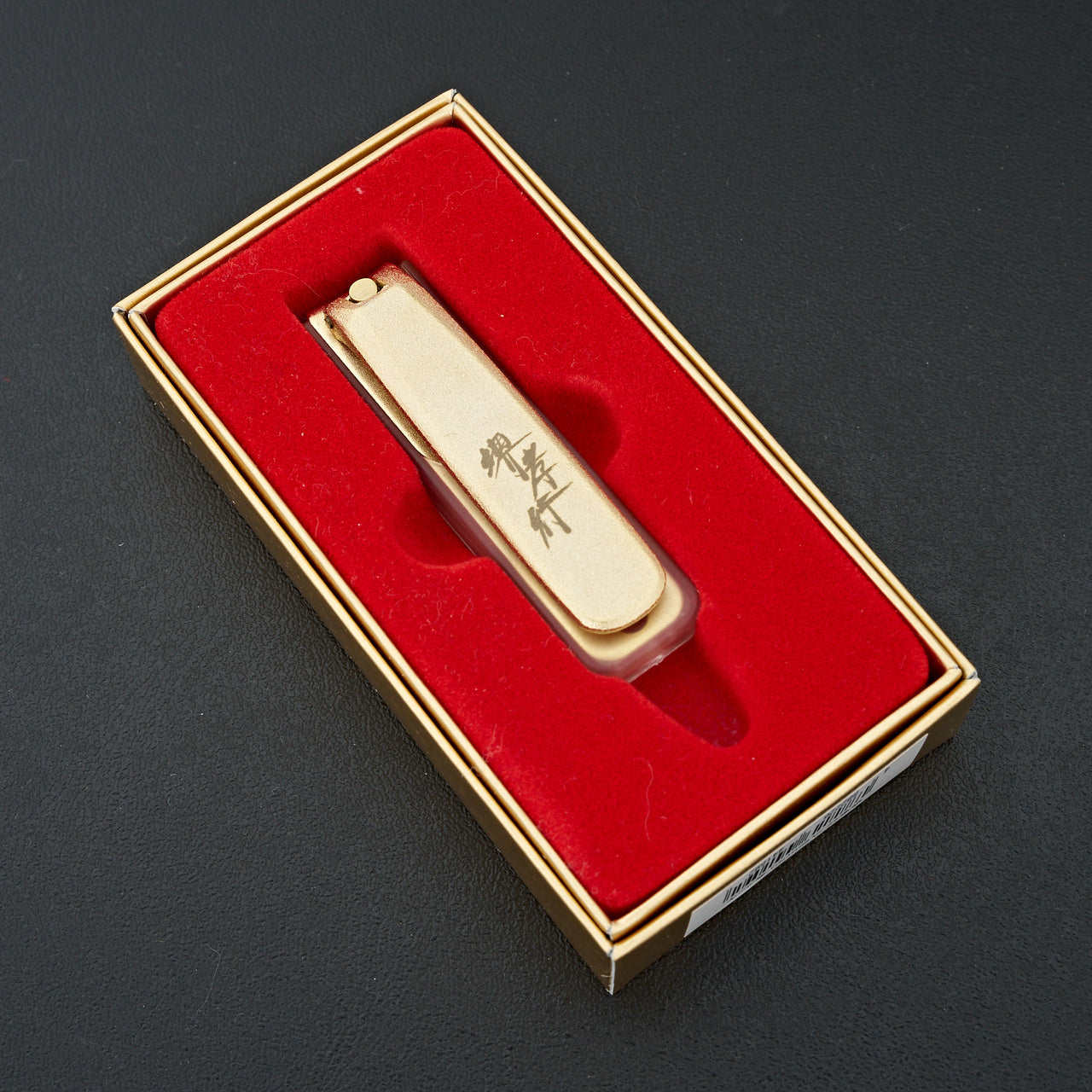 Sakai Takayuki Nail Clippers Gold