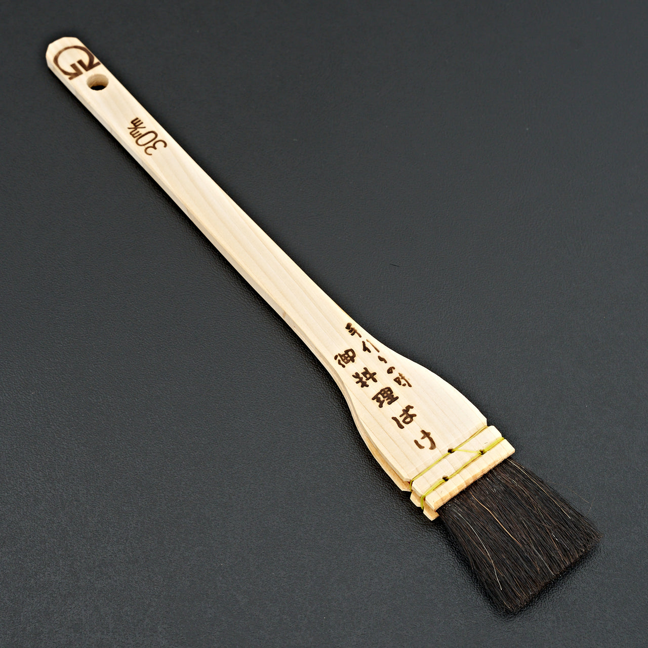 Tare Brush Goat Hair 30mm